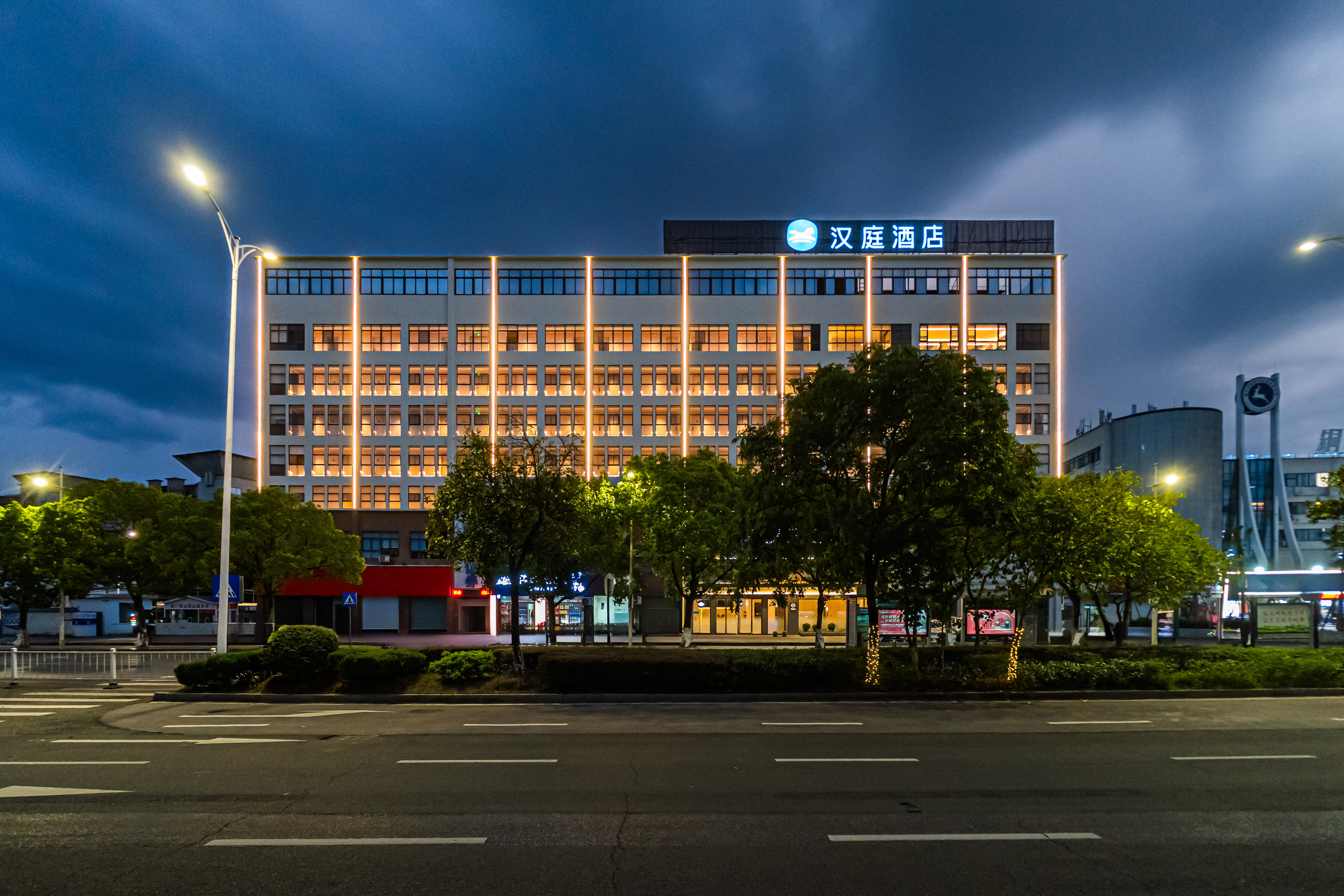 汉庭上饶德兴市政府酒店