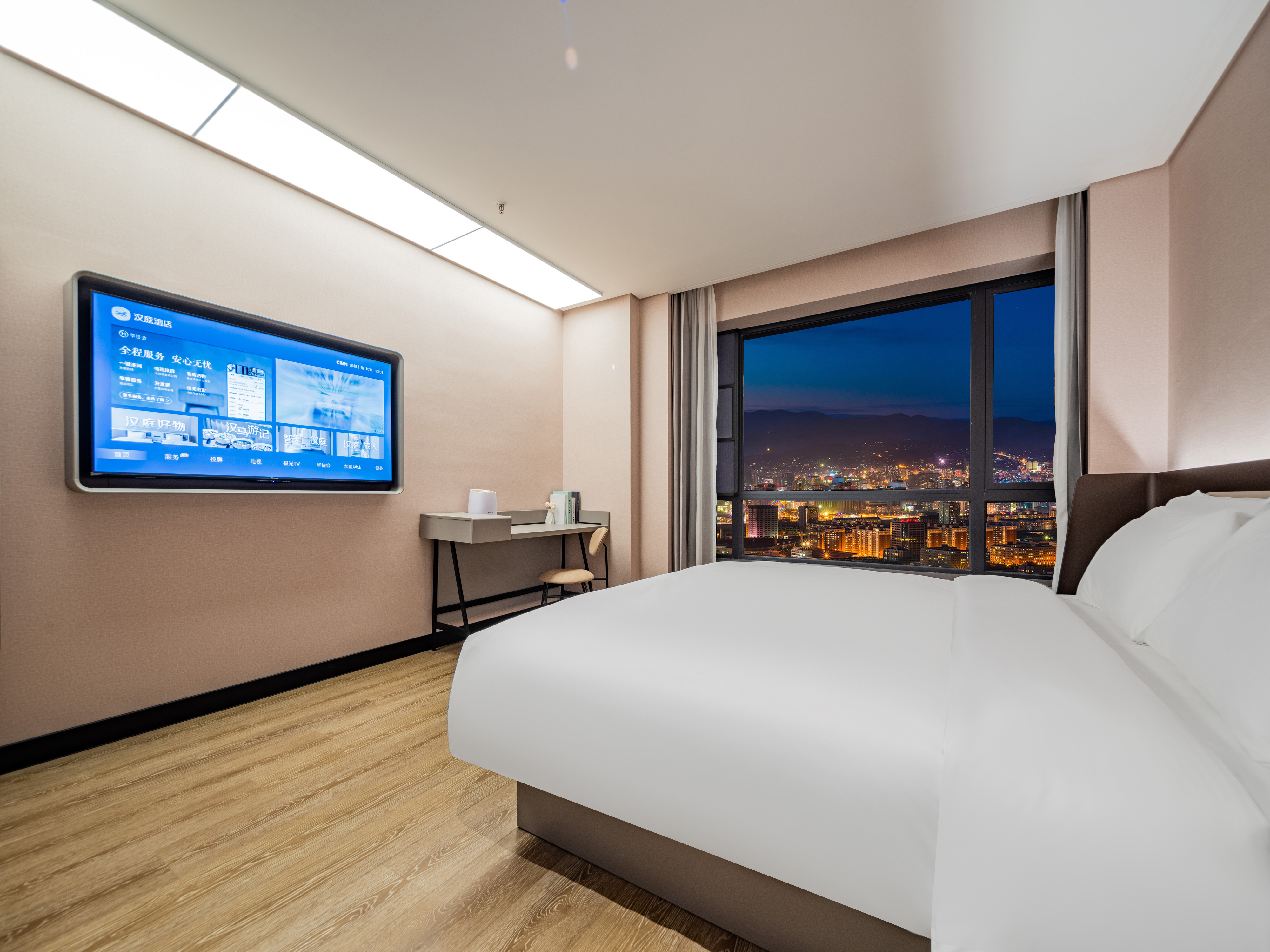 汉庭成都高新保税区龙湖蜀新天街酒店