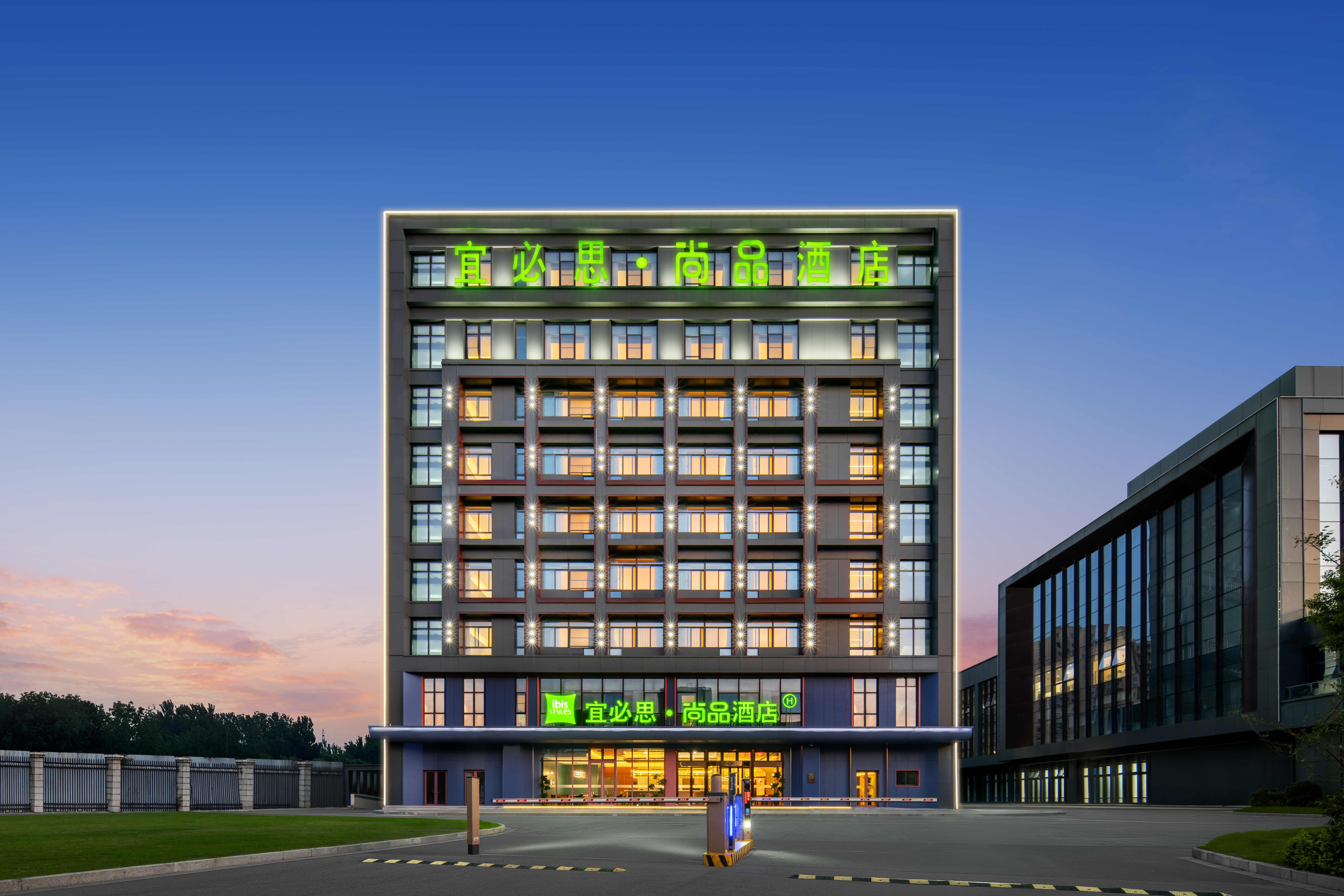 宜必思尚品南通市北高新区酒店