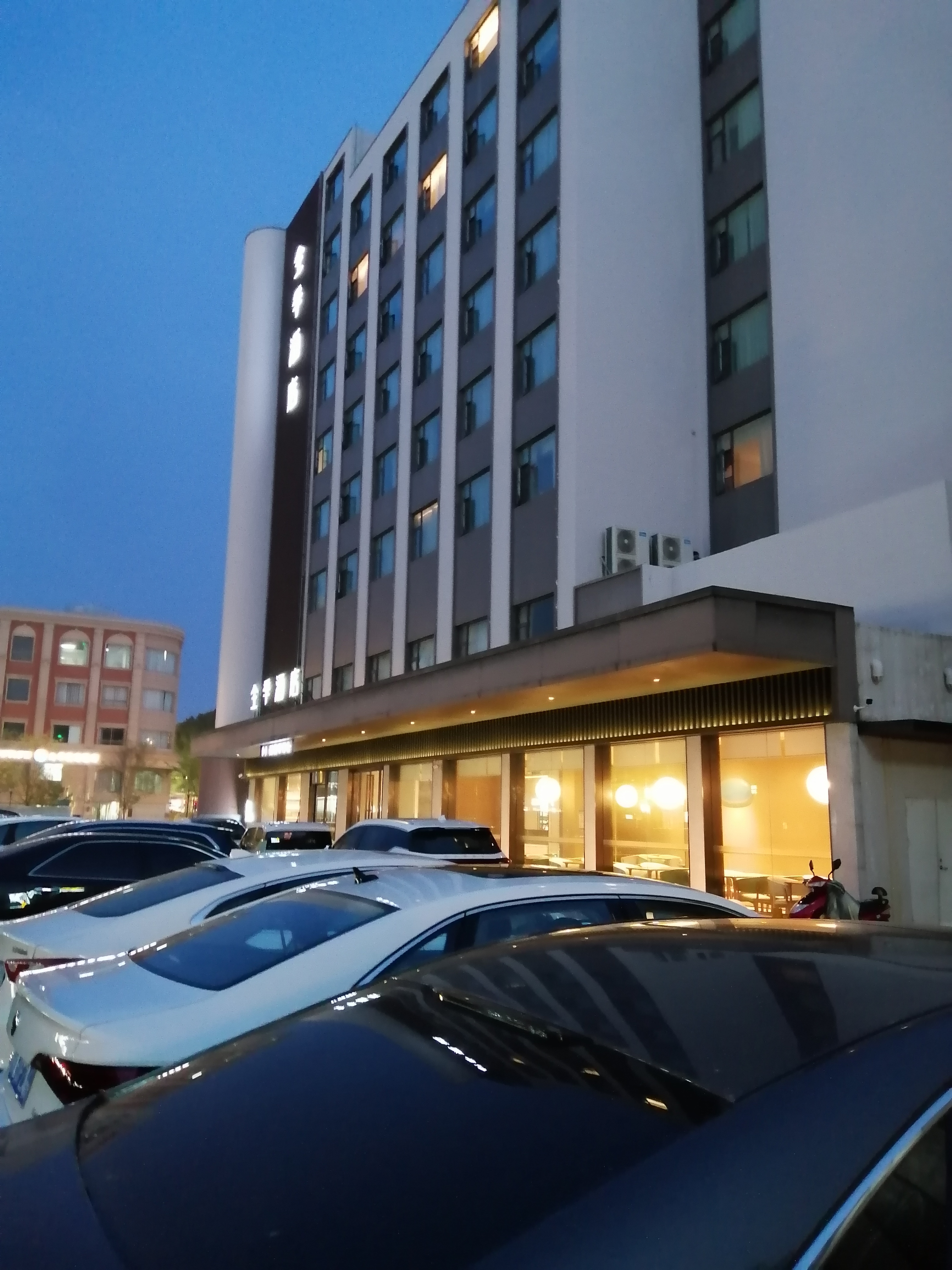 全季盐城大丰人民南路酒店