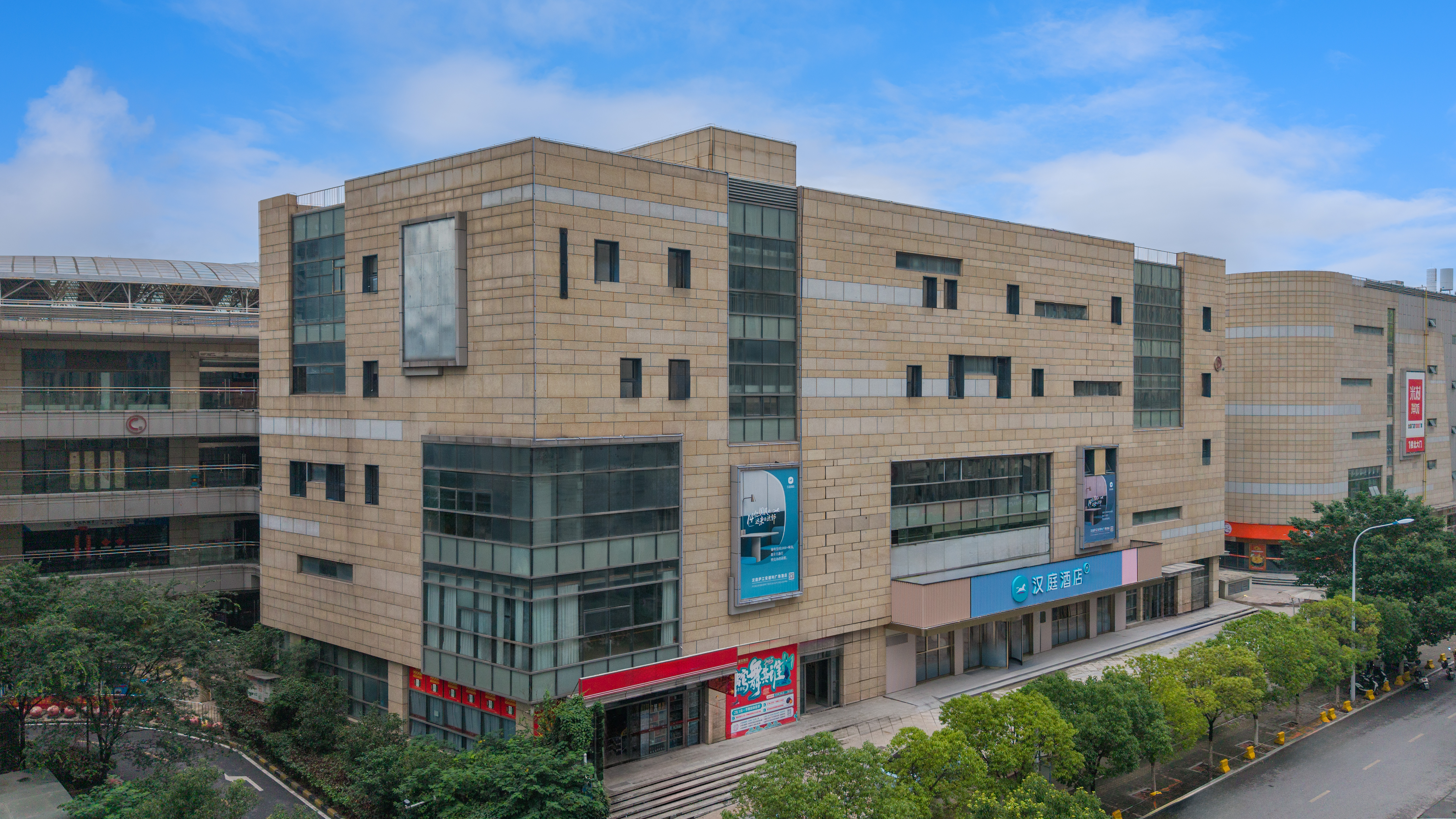 汉庭庐江安德利广场酒店