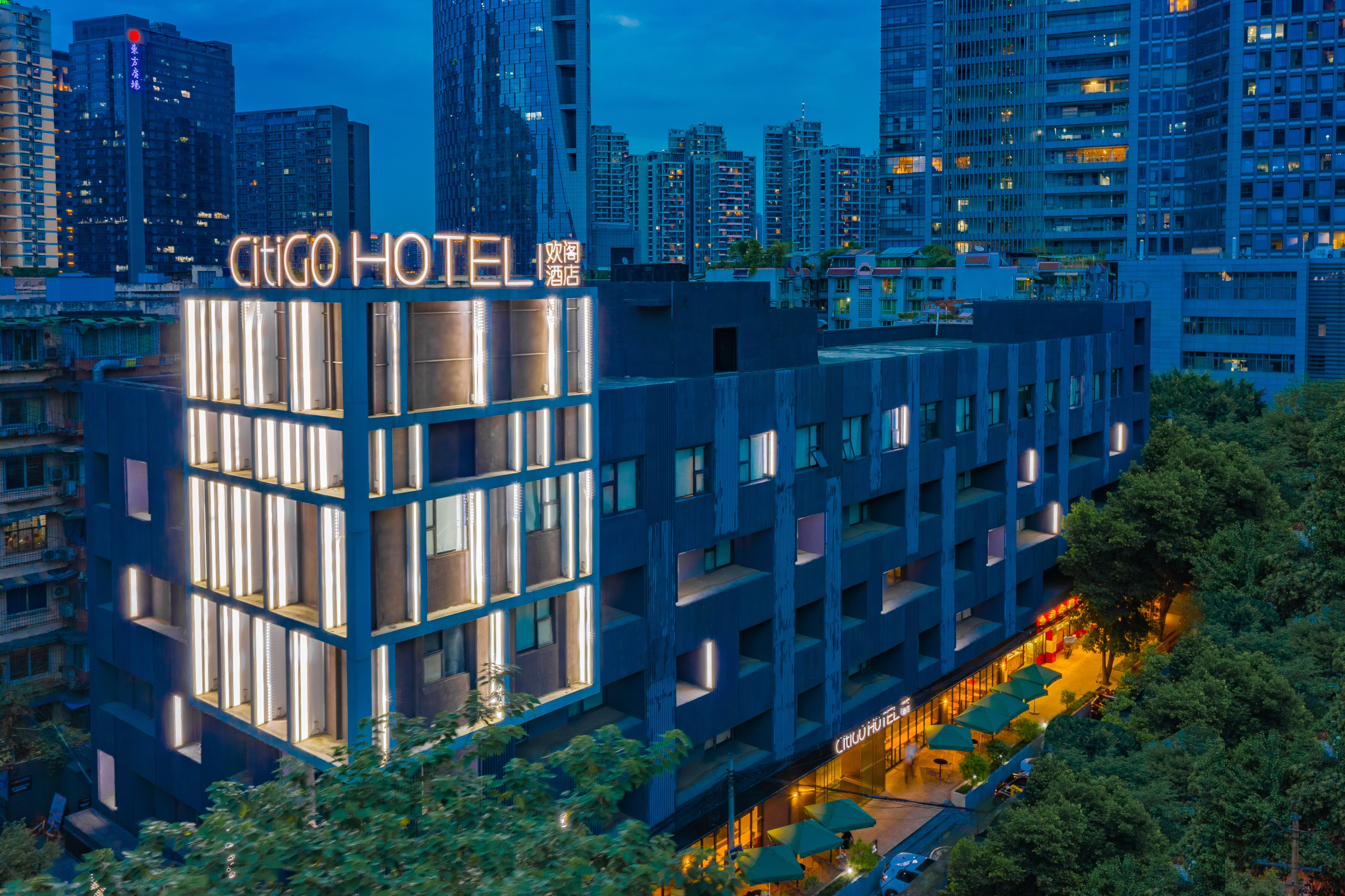 成都太古里春熙CitiGO欢阁酒店