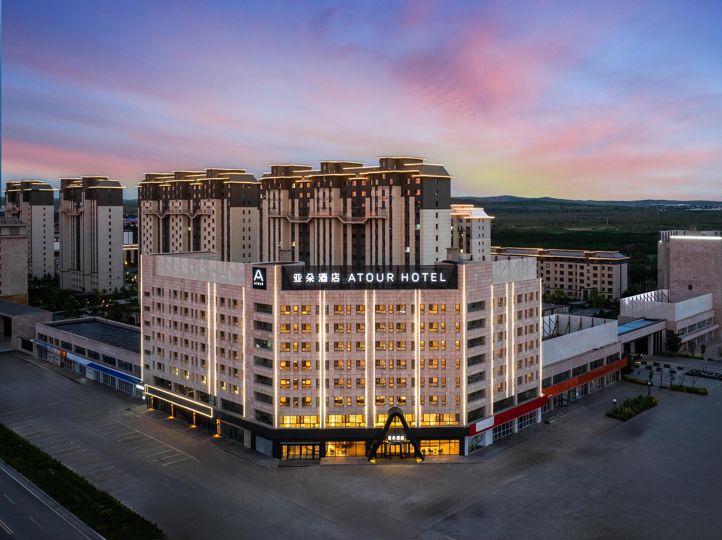 锡林浩特锡林广场杭盖路亚朵酒店