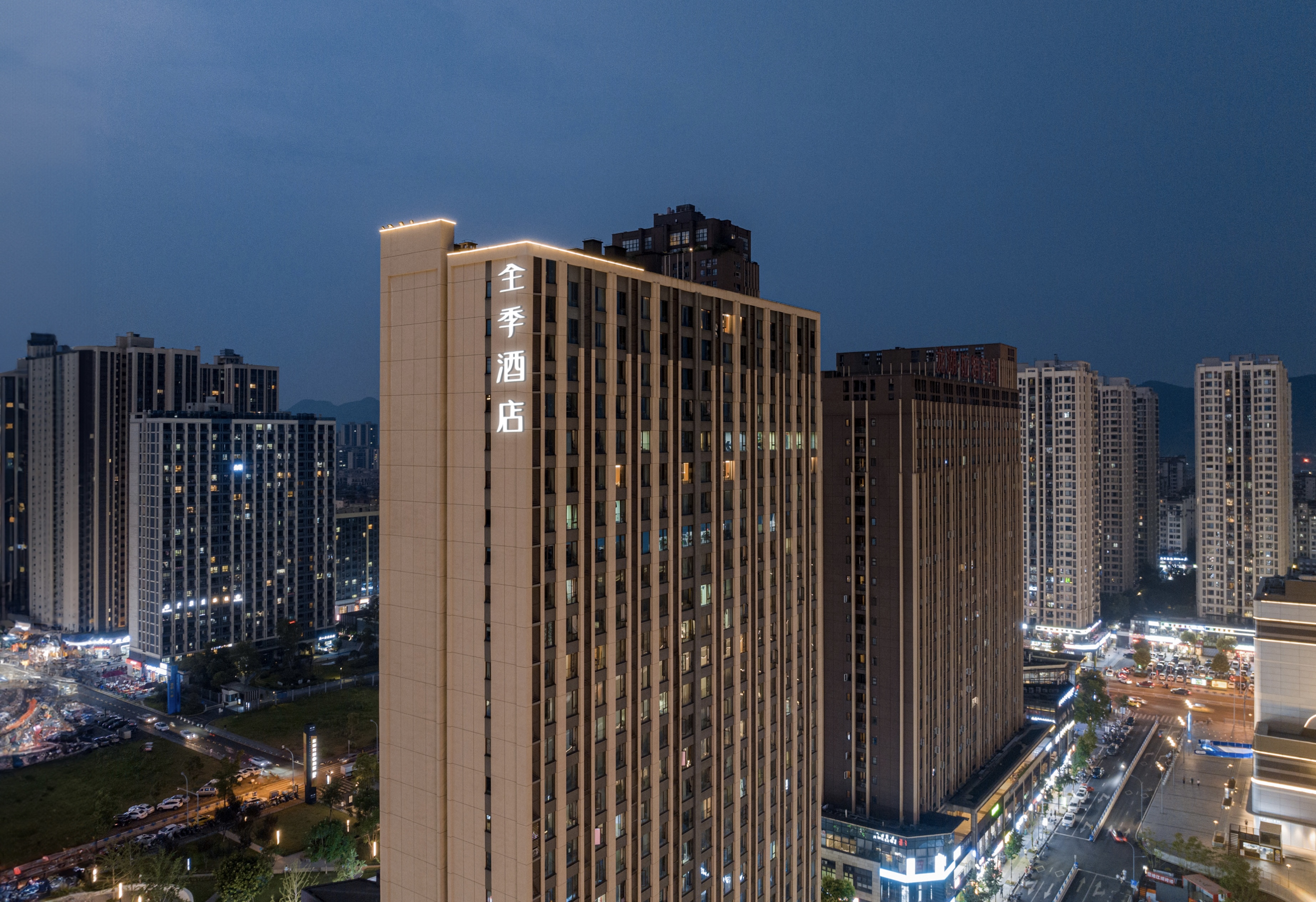 全季重庆西永微电园酒店