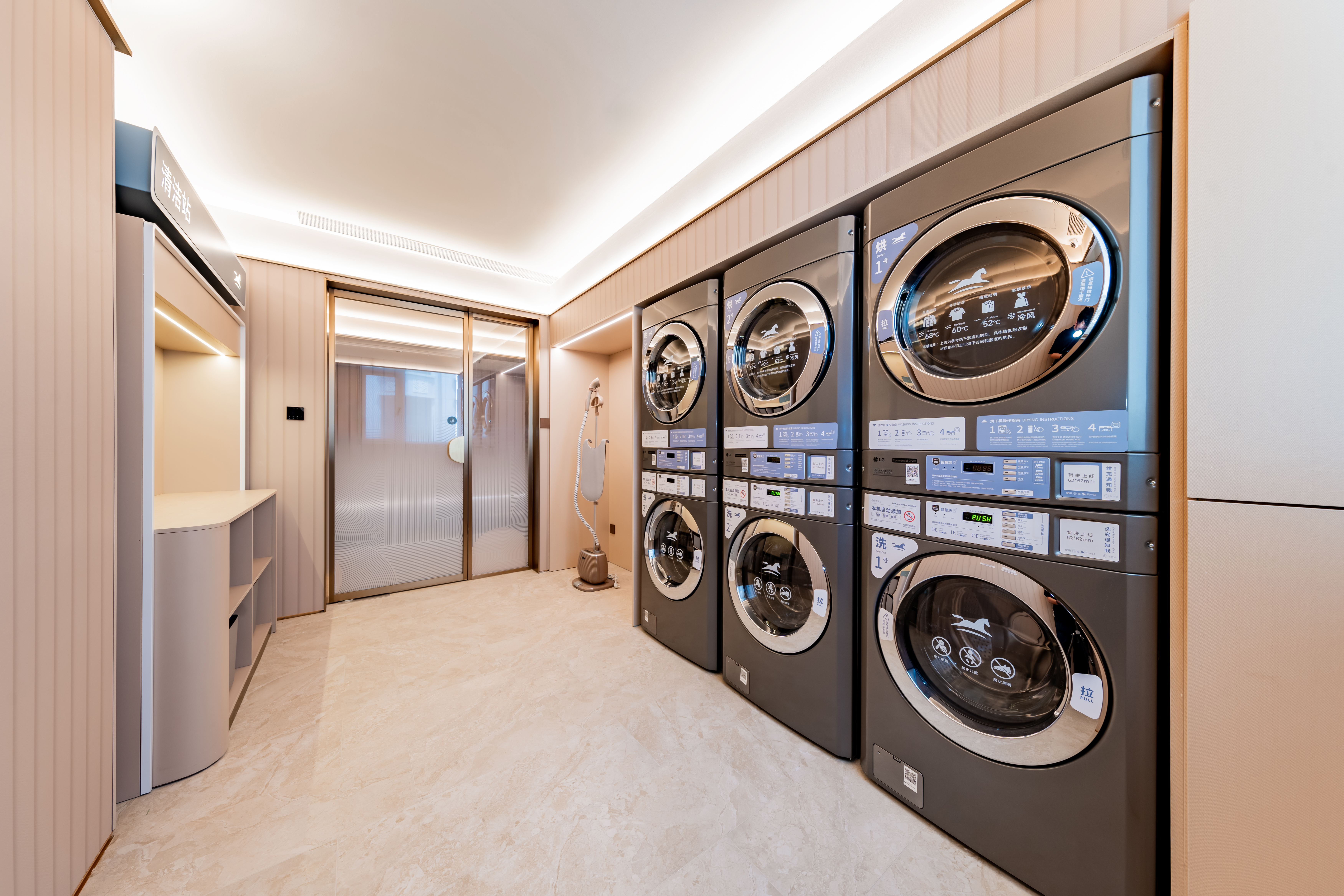 汉庭呼和浩特火车站酒店