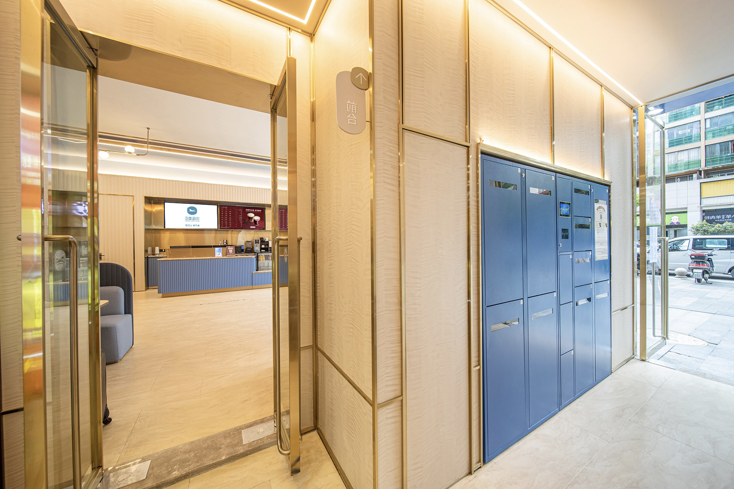 汉庭贵阳会展中心金融城酒店