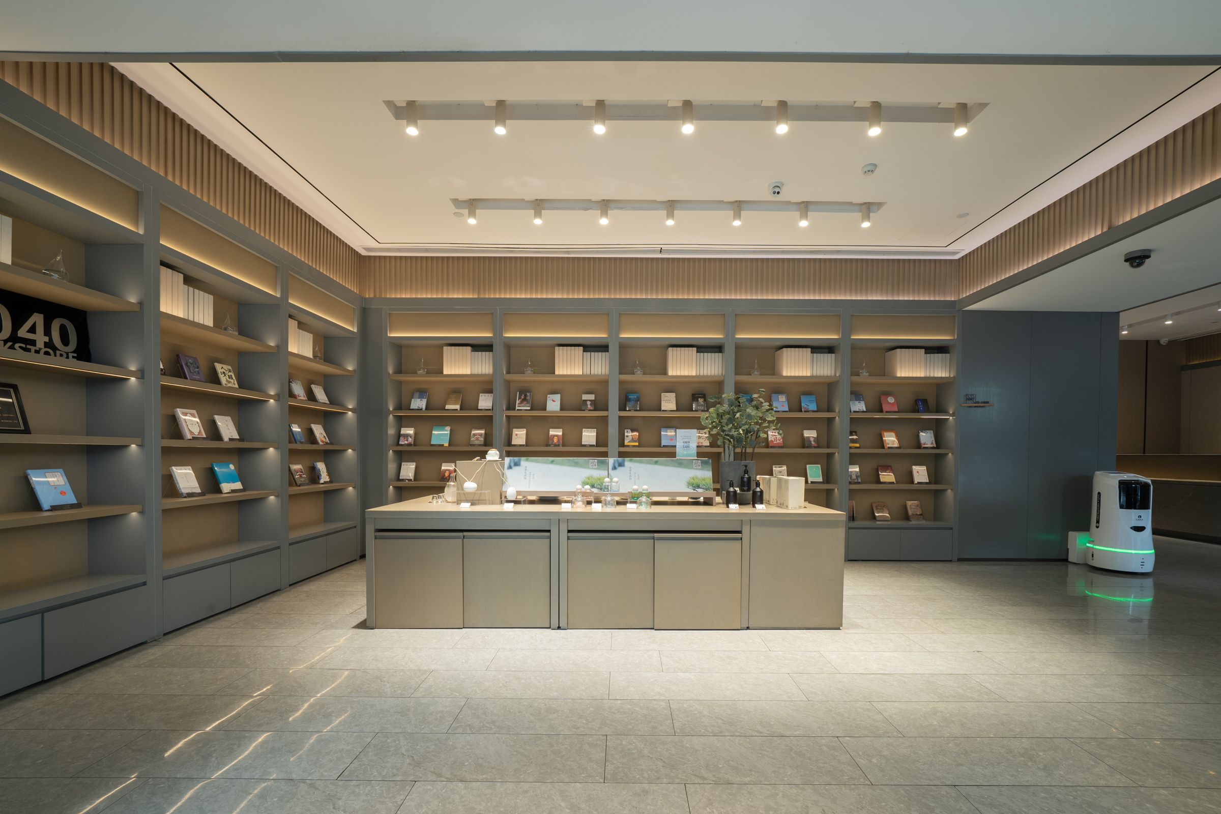 全季广州珠江新城酒店