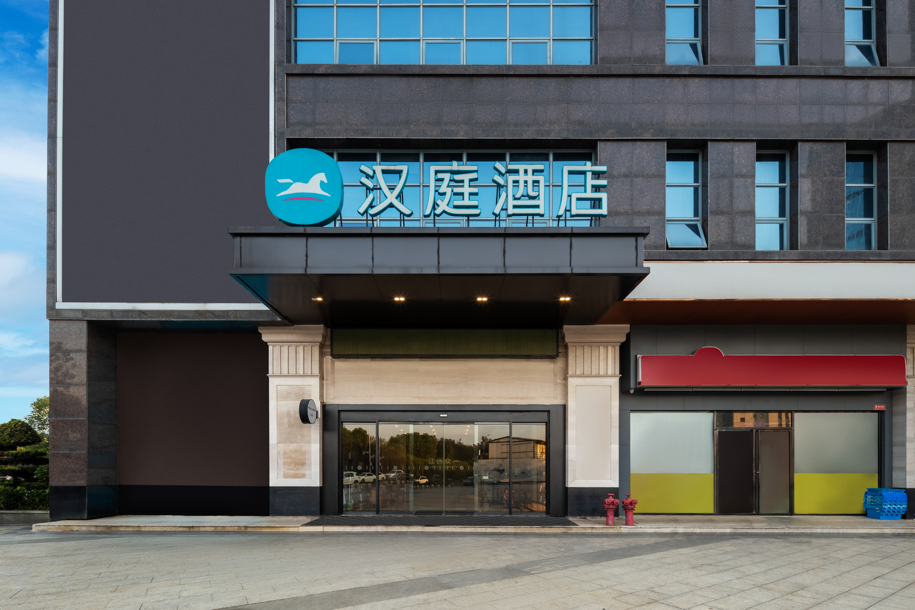 汉庭南昌艾溪湖东地铁站酒店