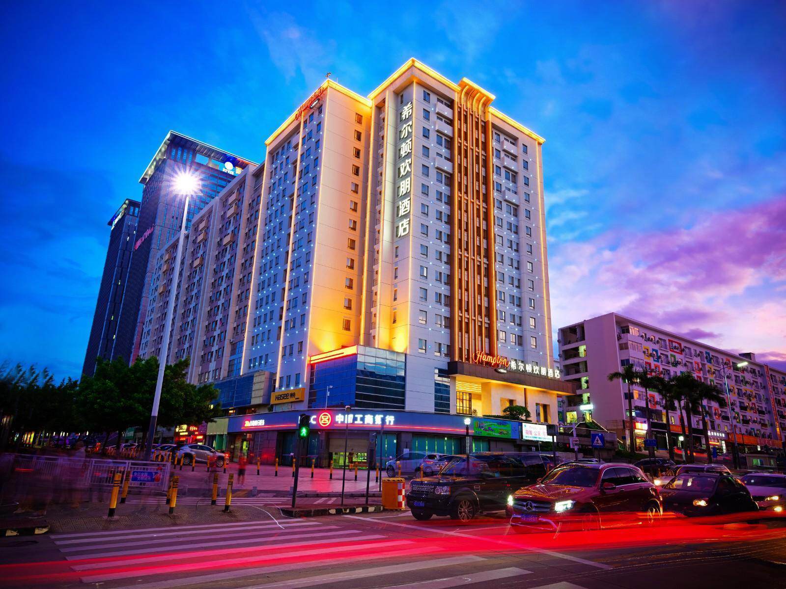 深圳坂田希尔顿欢朋酒店