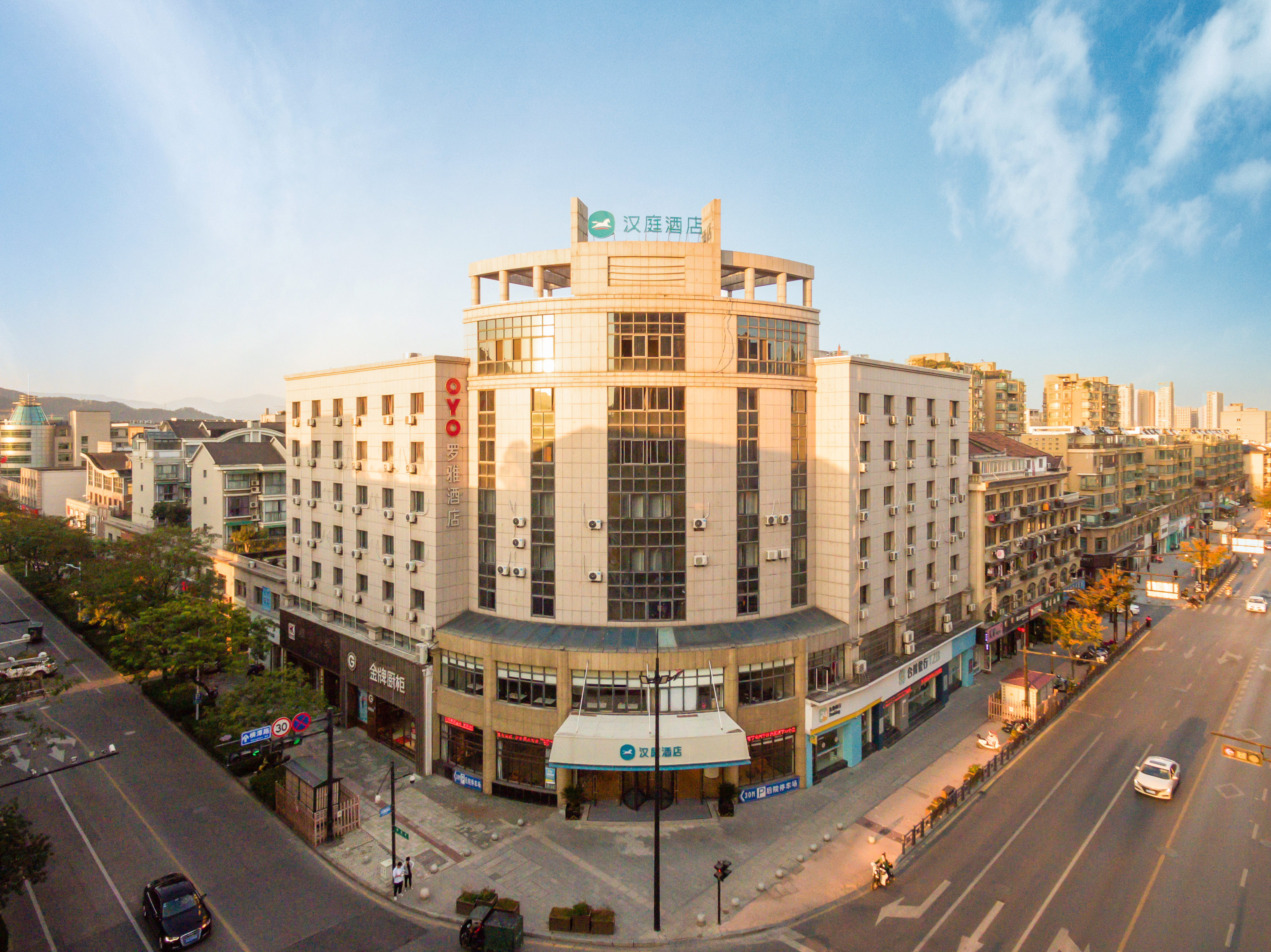 汉庭临安中心酒店（原临安万华广场酒店）