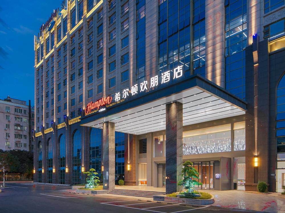 佛山西站希尔顿欢朋酒店