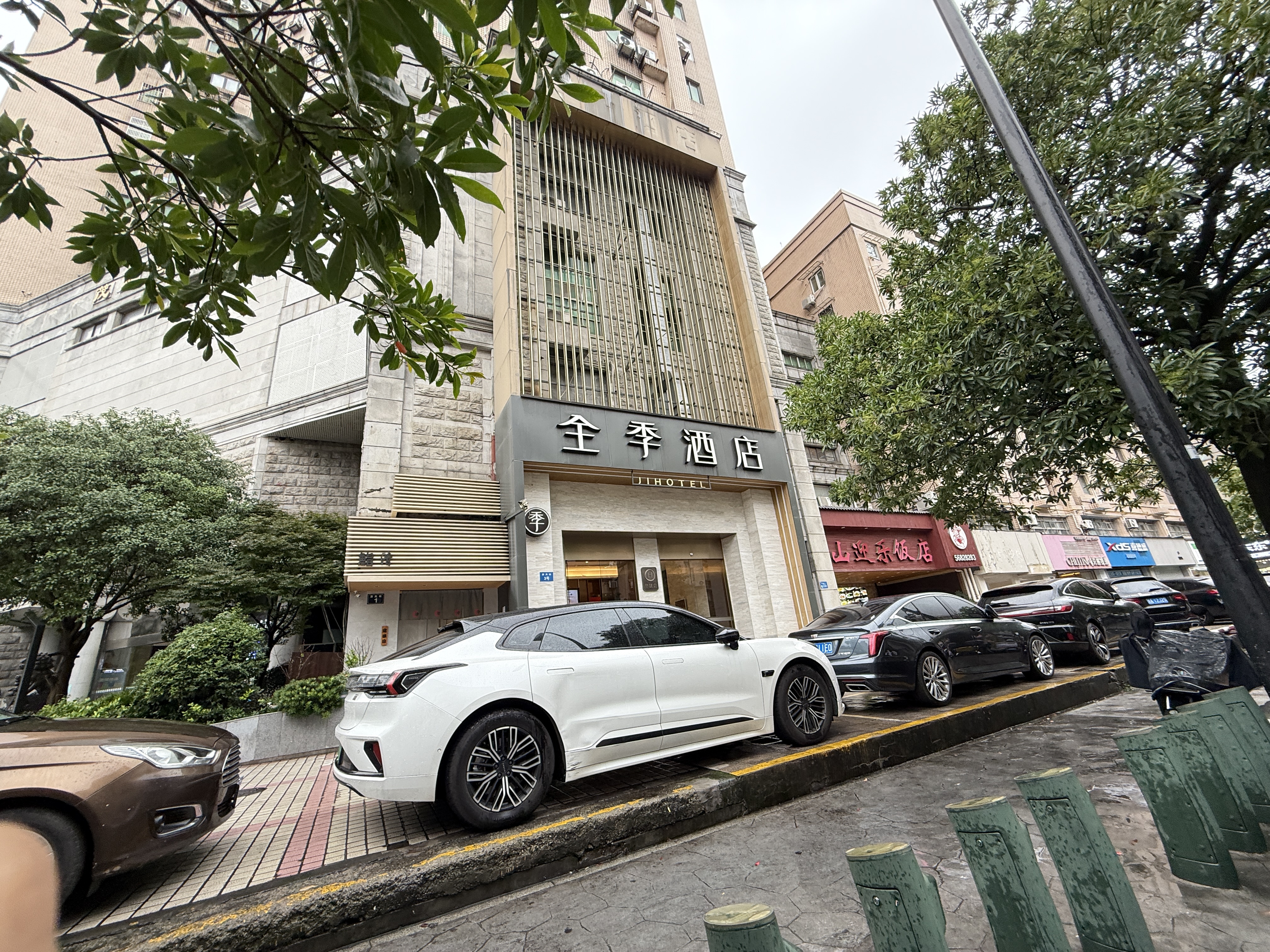 全季杭州西湖武林银泰酒店