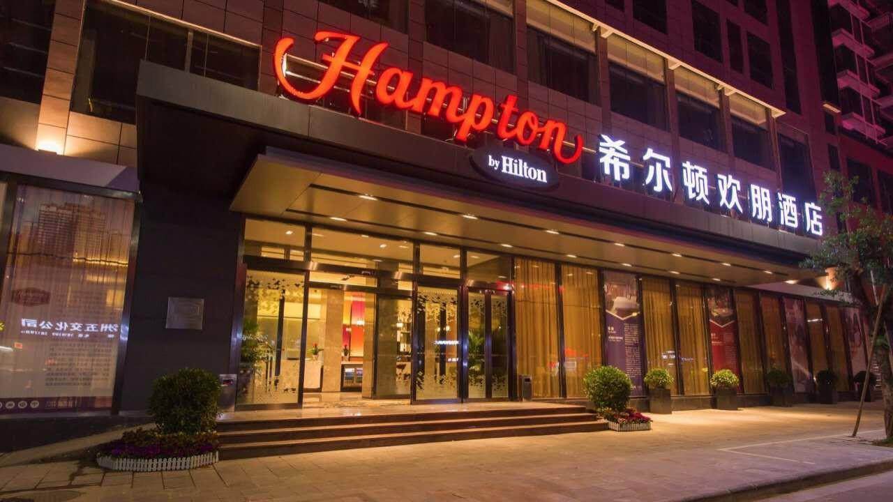 桂林秀峰希尔顿欢朋酒店