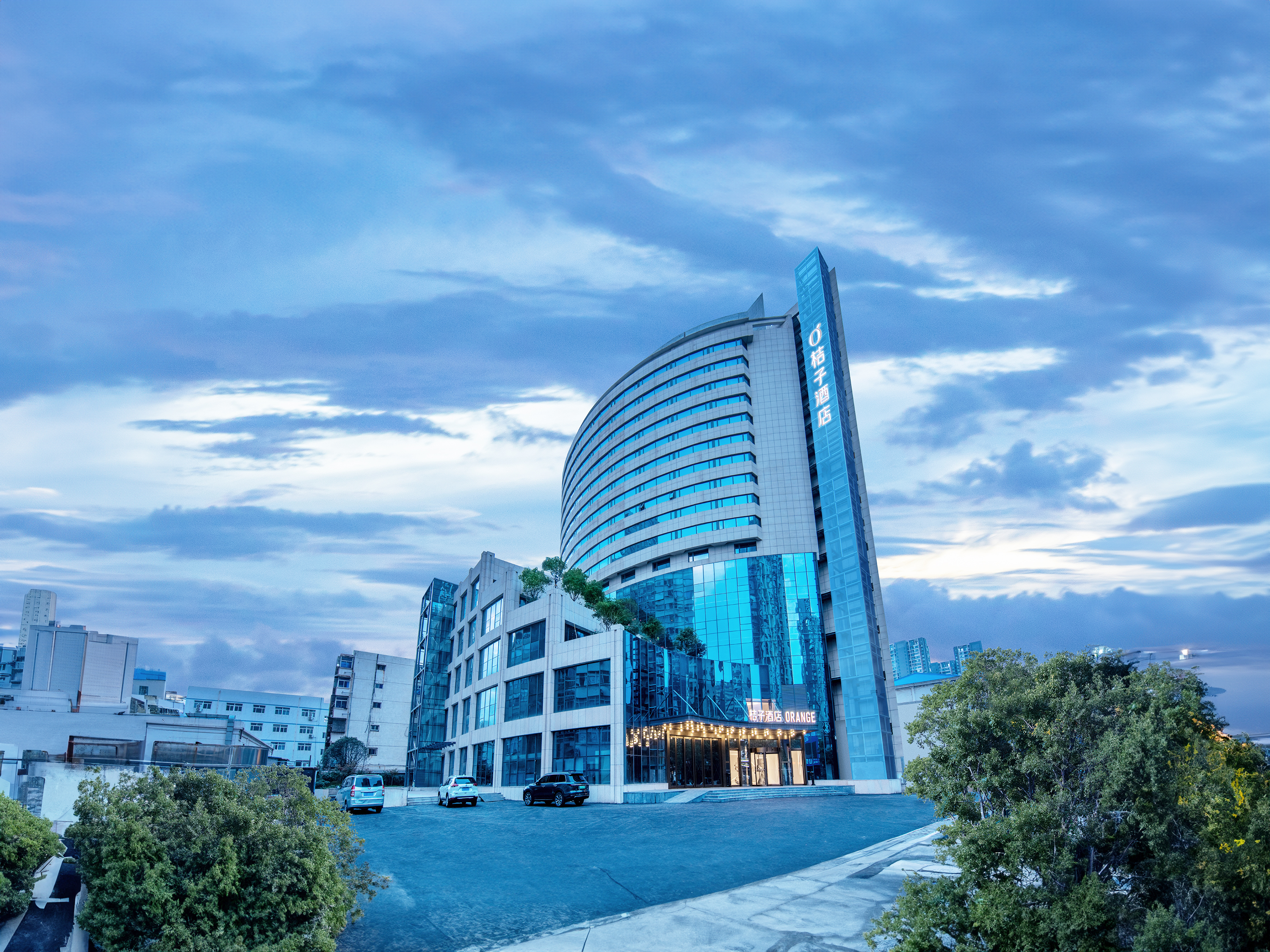 桔子洛阳万达广场酒店