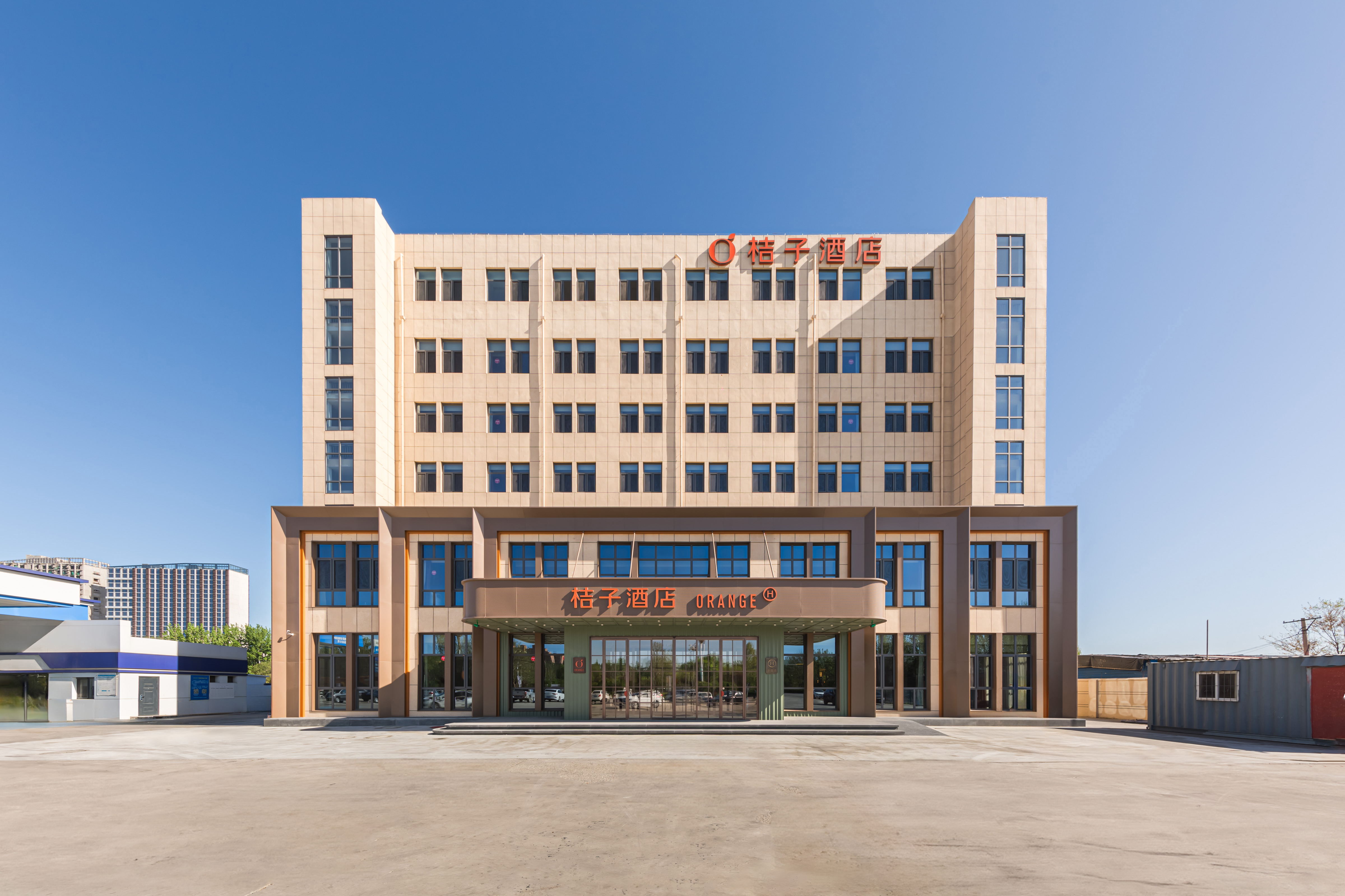 桔子唐山玉田商业中心酒店