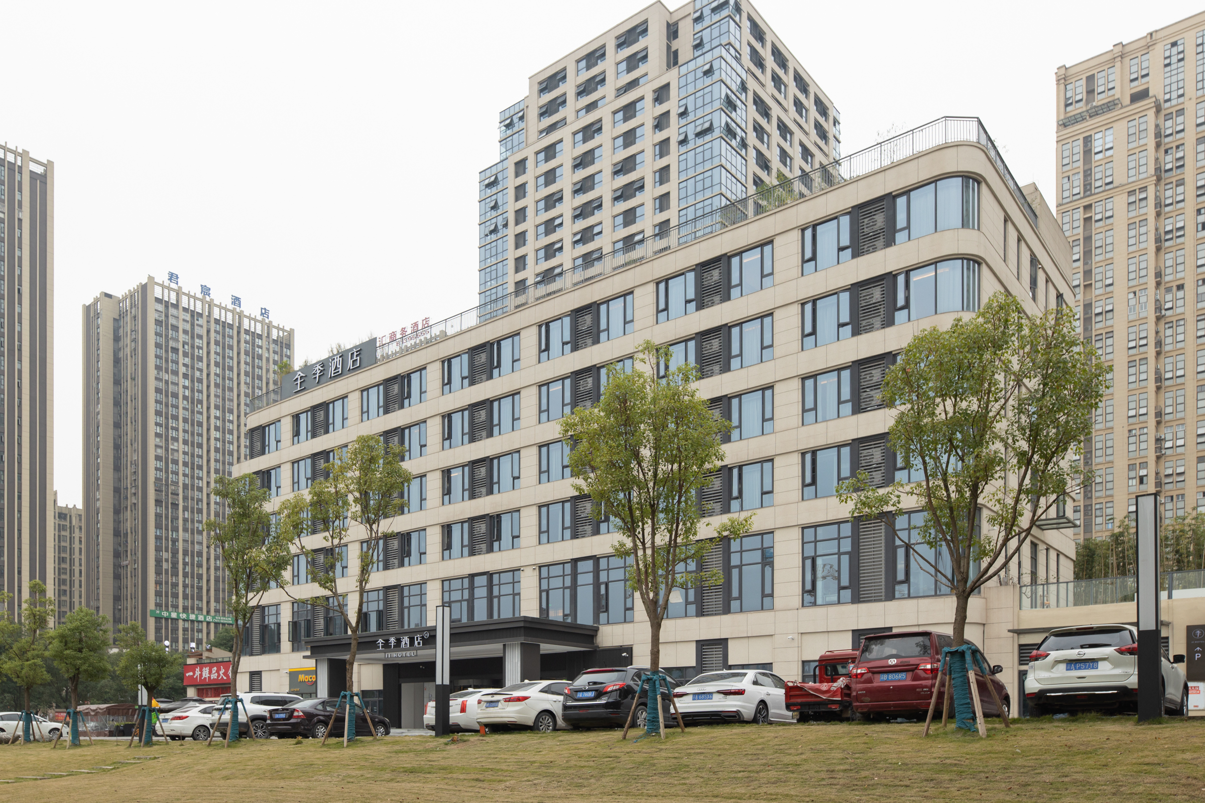 全季重庆蔡家地铁站酒店