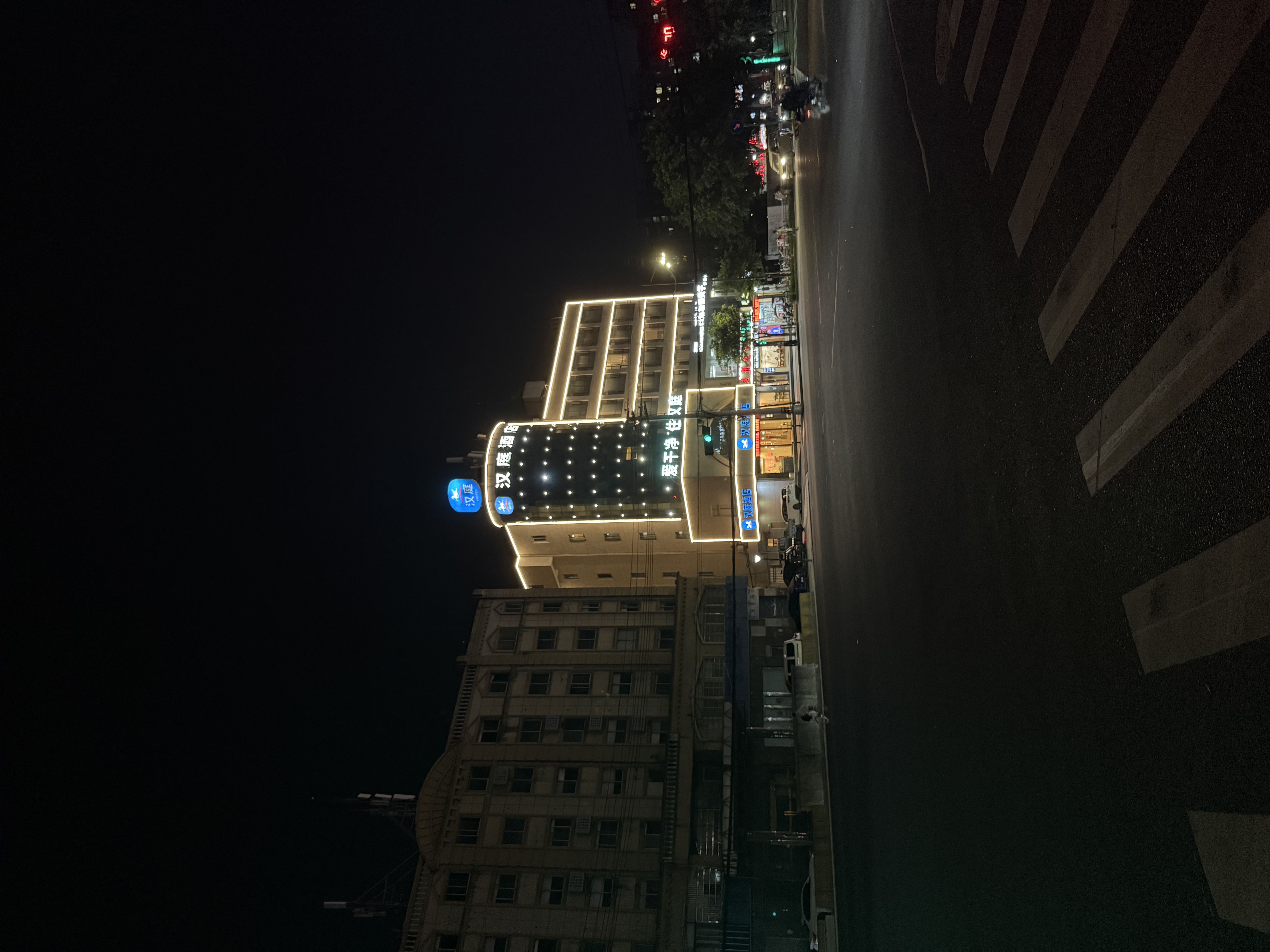 汉庭温州龙湾永强大道酒店