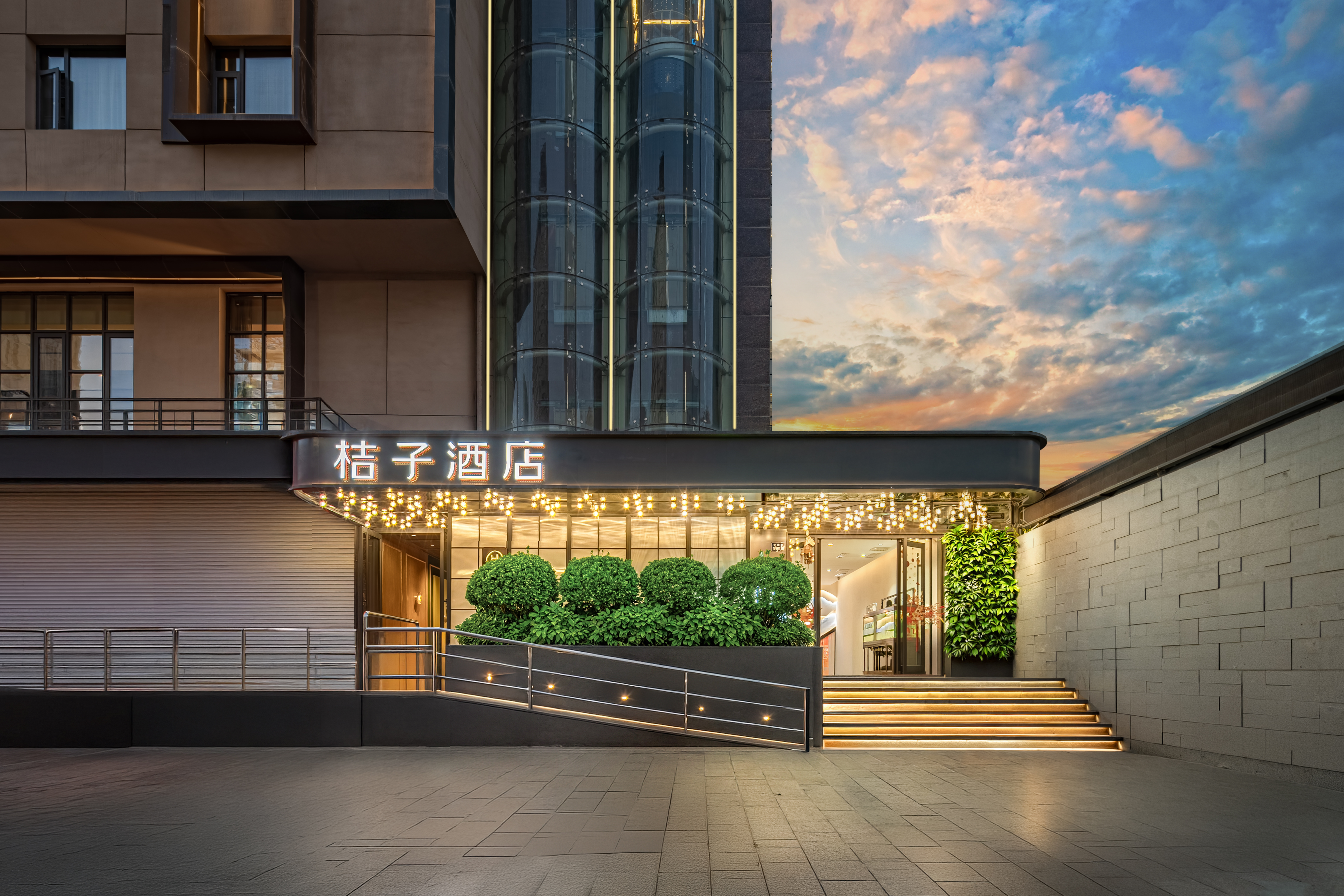 桔子兰州南关十字正宁路夜市酒店