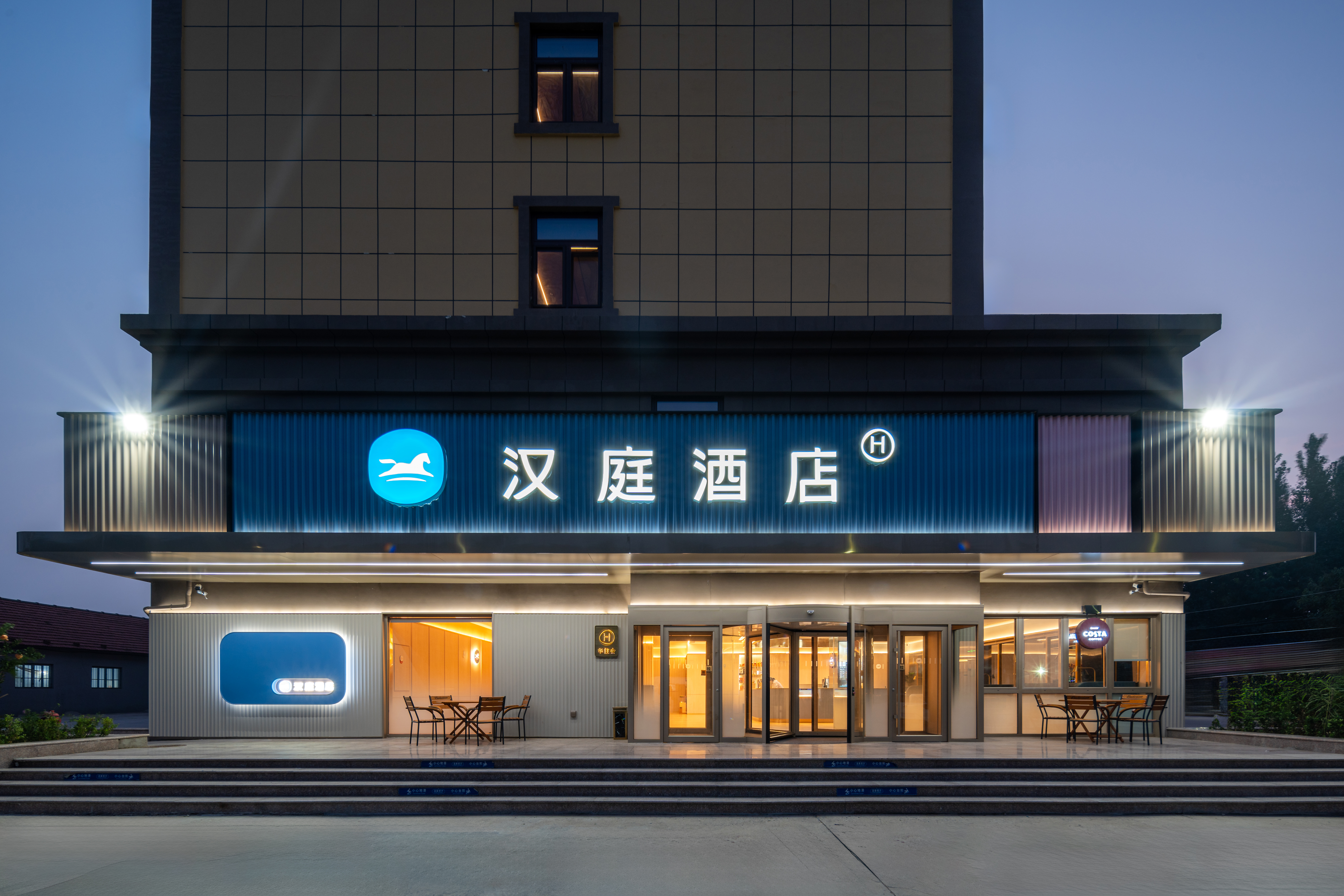 汉庭潍坊高密高新产业区酒店