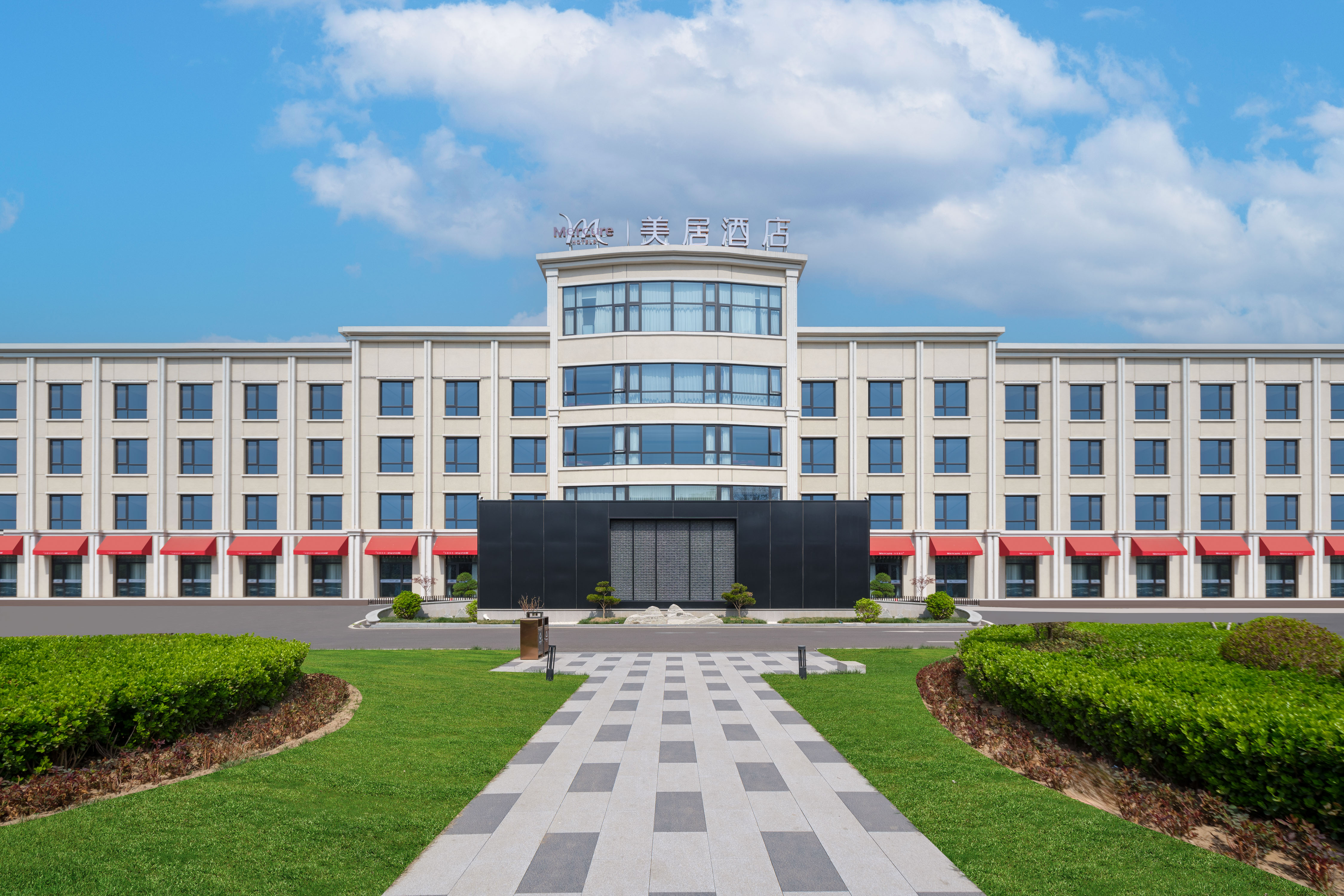 北京通州运河商务区美居酒店