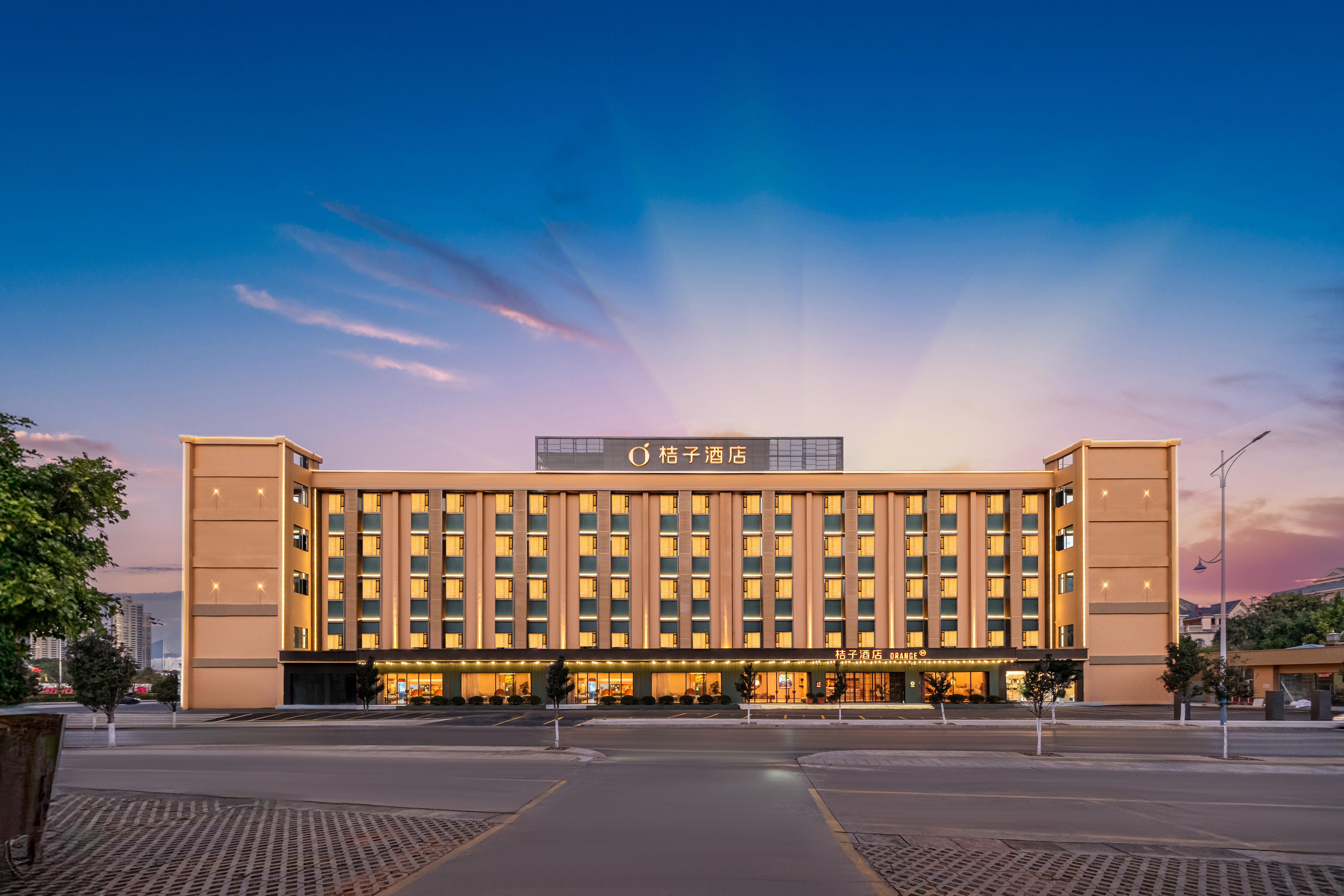 桔子玉溪聂耳音乐广场酒店