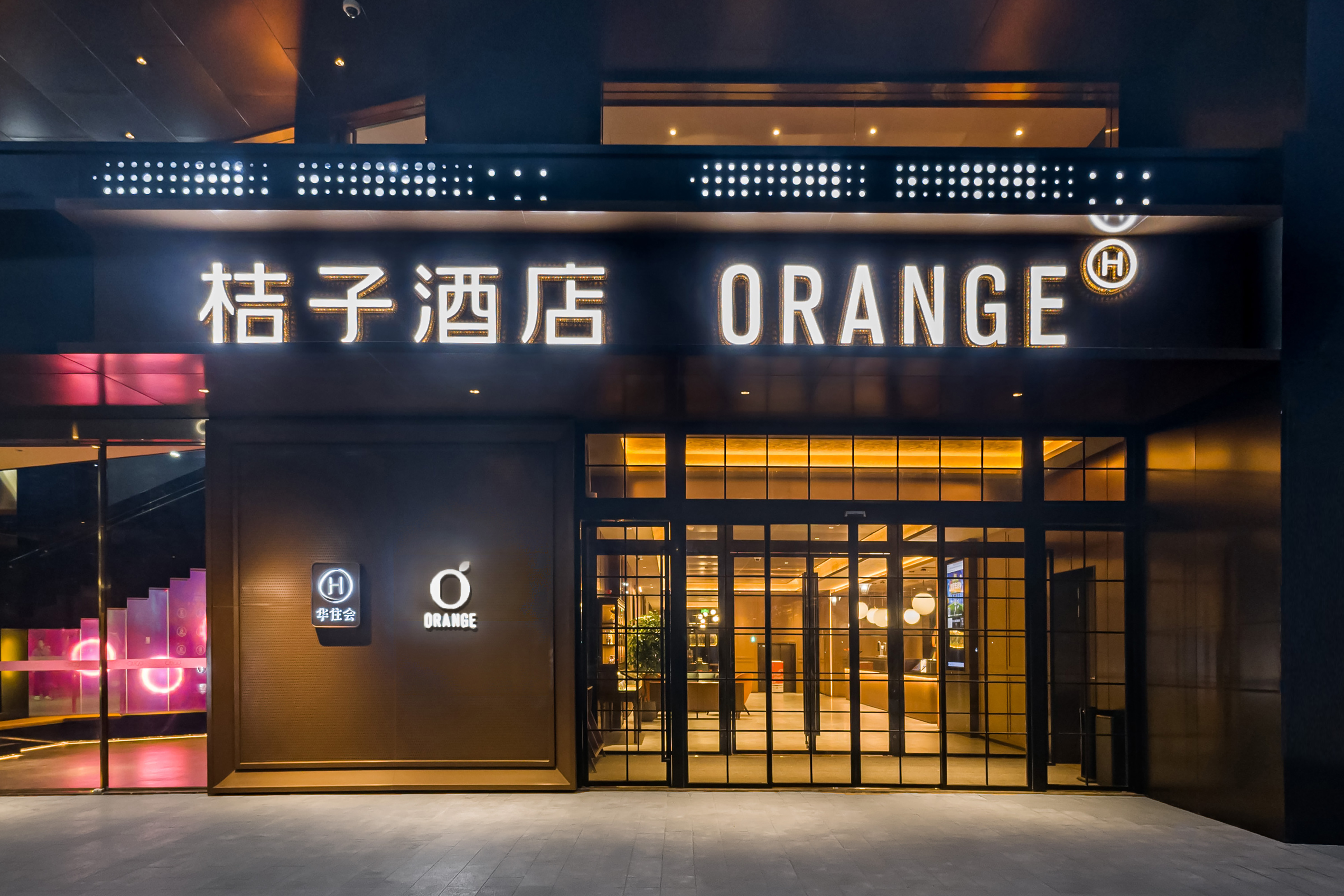 桔子上海浦江联航路酒店