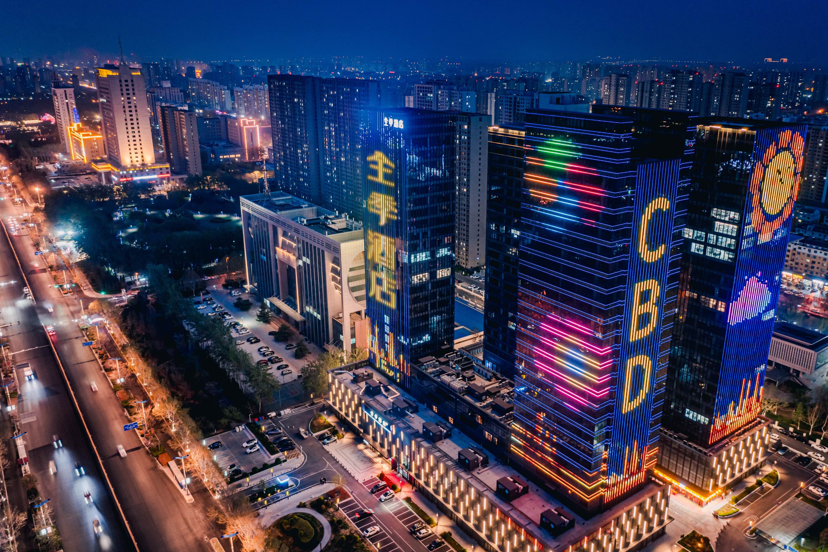 全季滨州中心黄河五路酒店