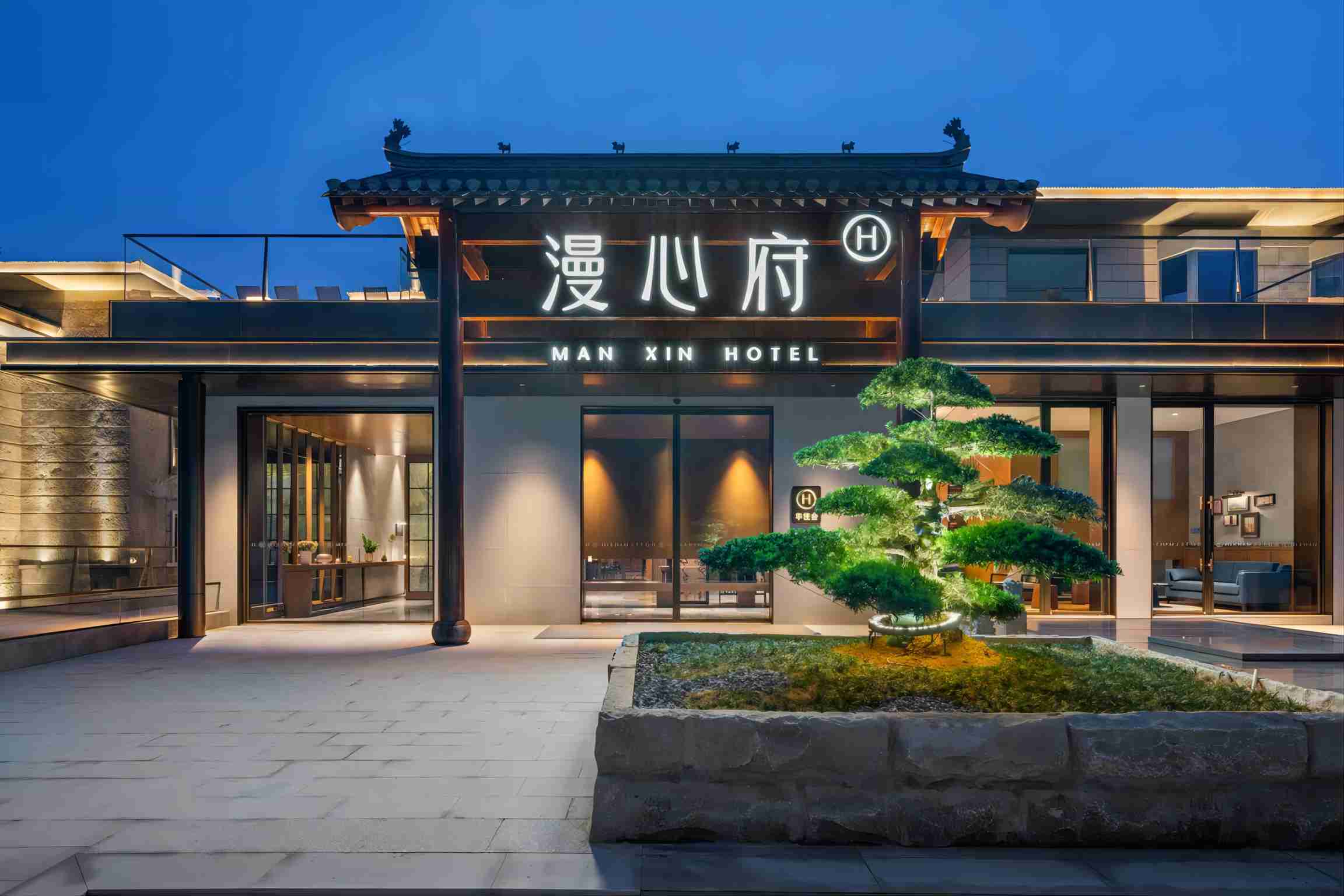 庐山牯岭观云漫心府