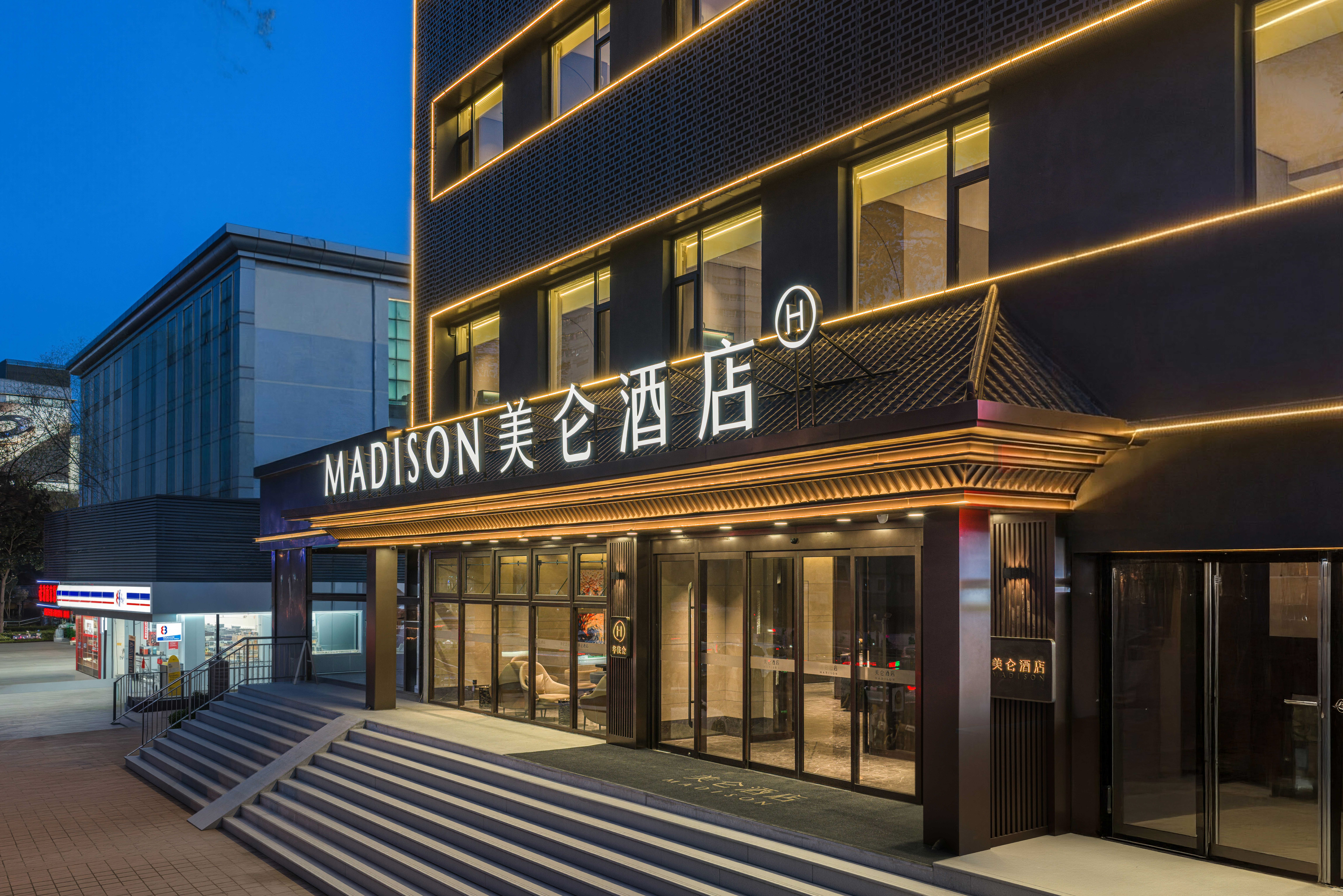 济南趵突泉美仑酒店