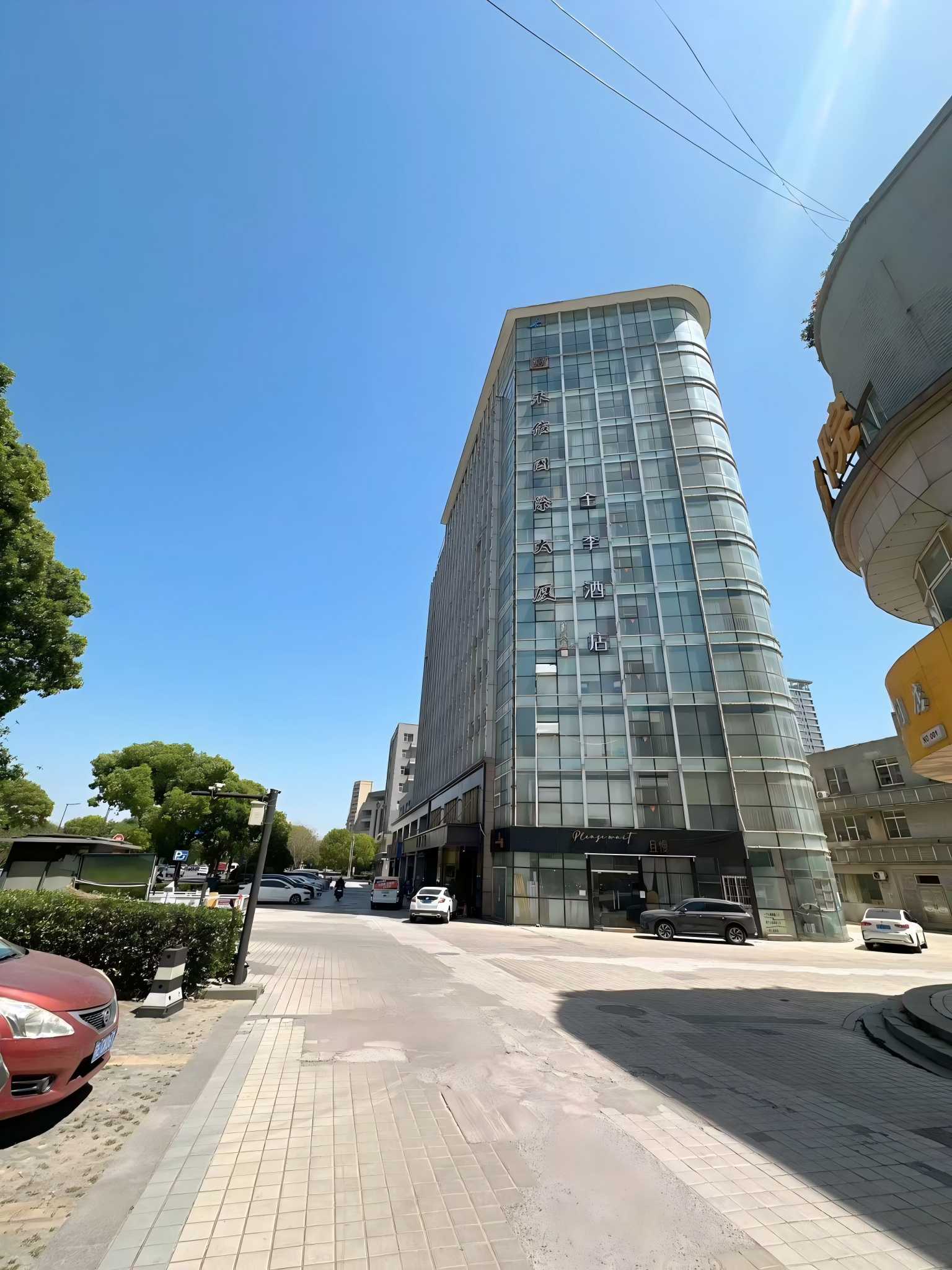 全季苏州吴江汾湖酒店