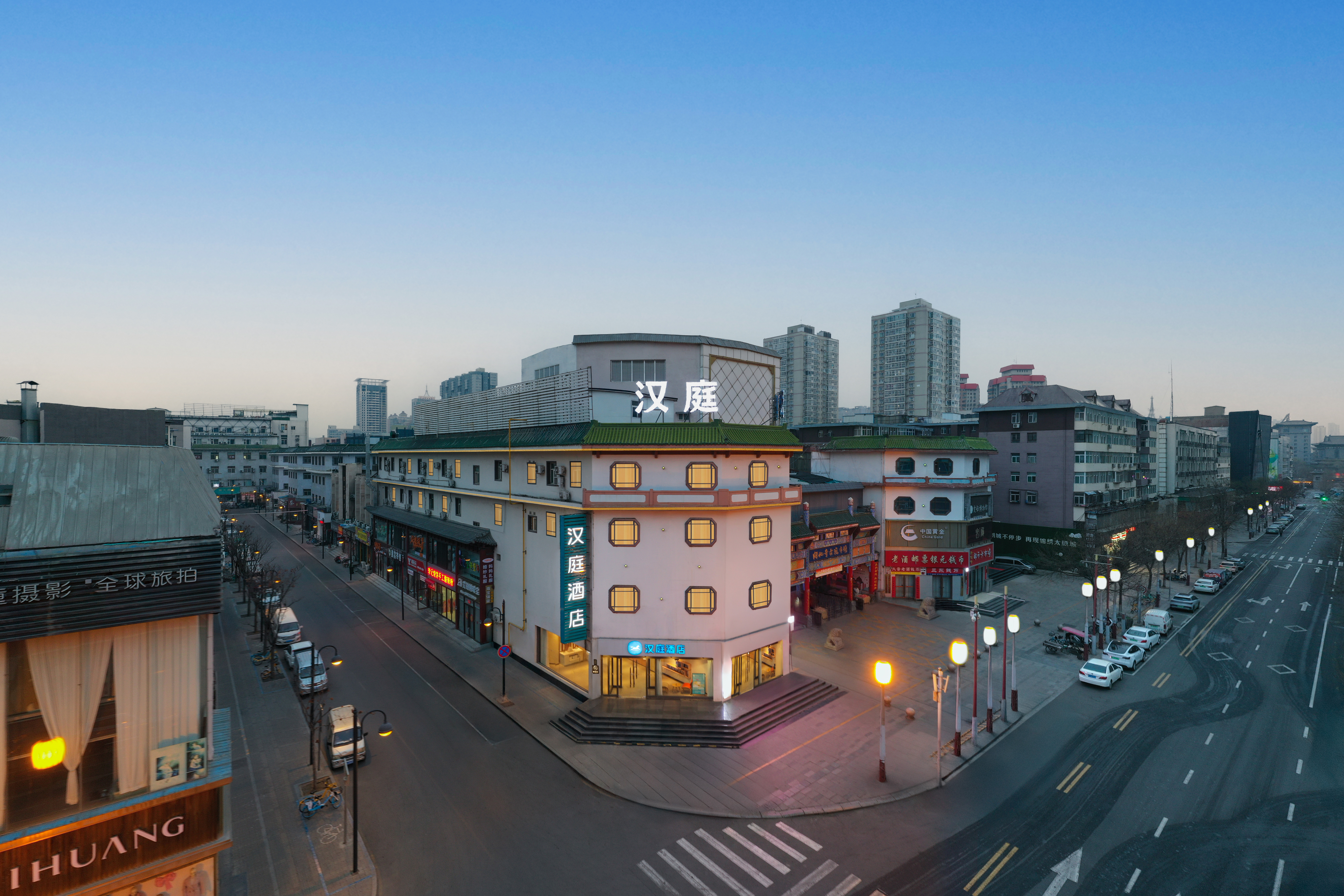 汉庭太原柳巷钟楼街酒店