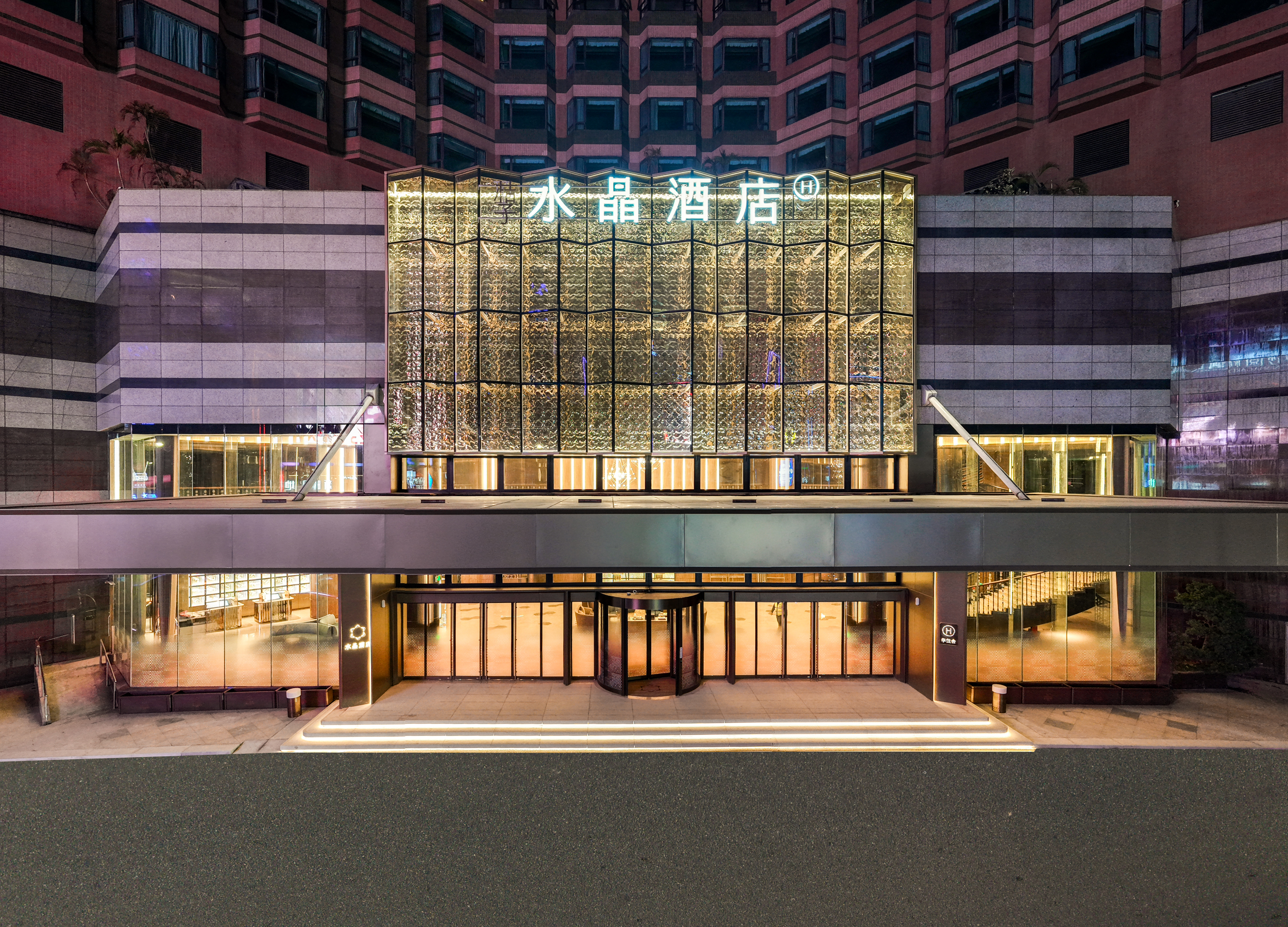 佛山顺德清晖园桔子水晶酒店