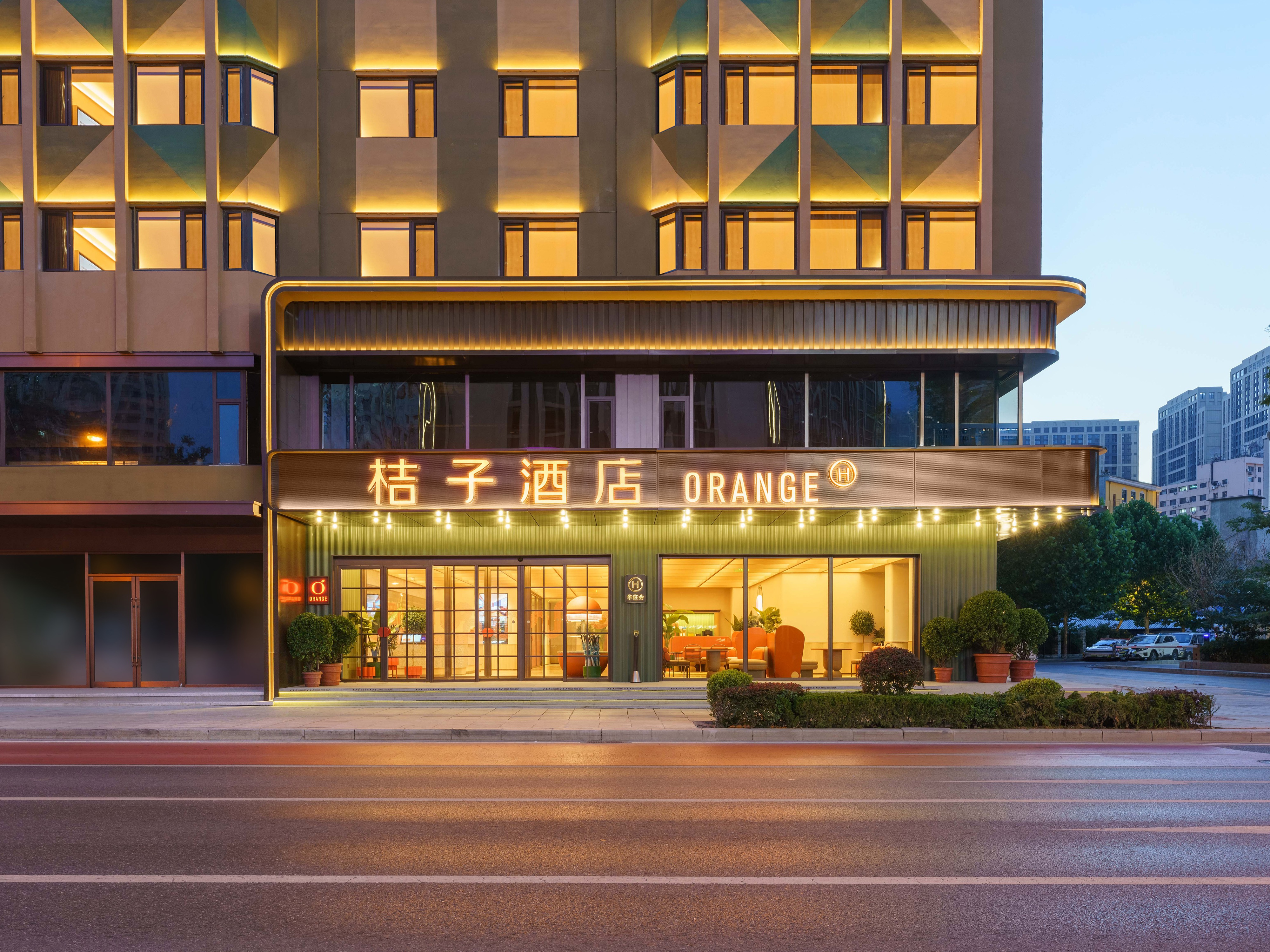 桔子大连东港港湾广场酒店