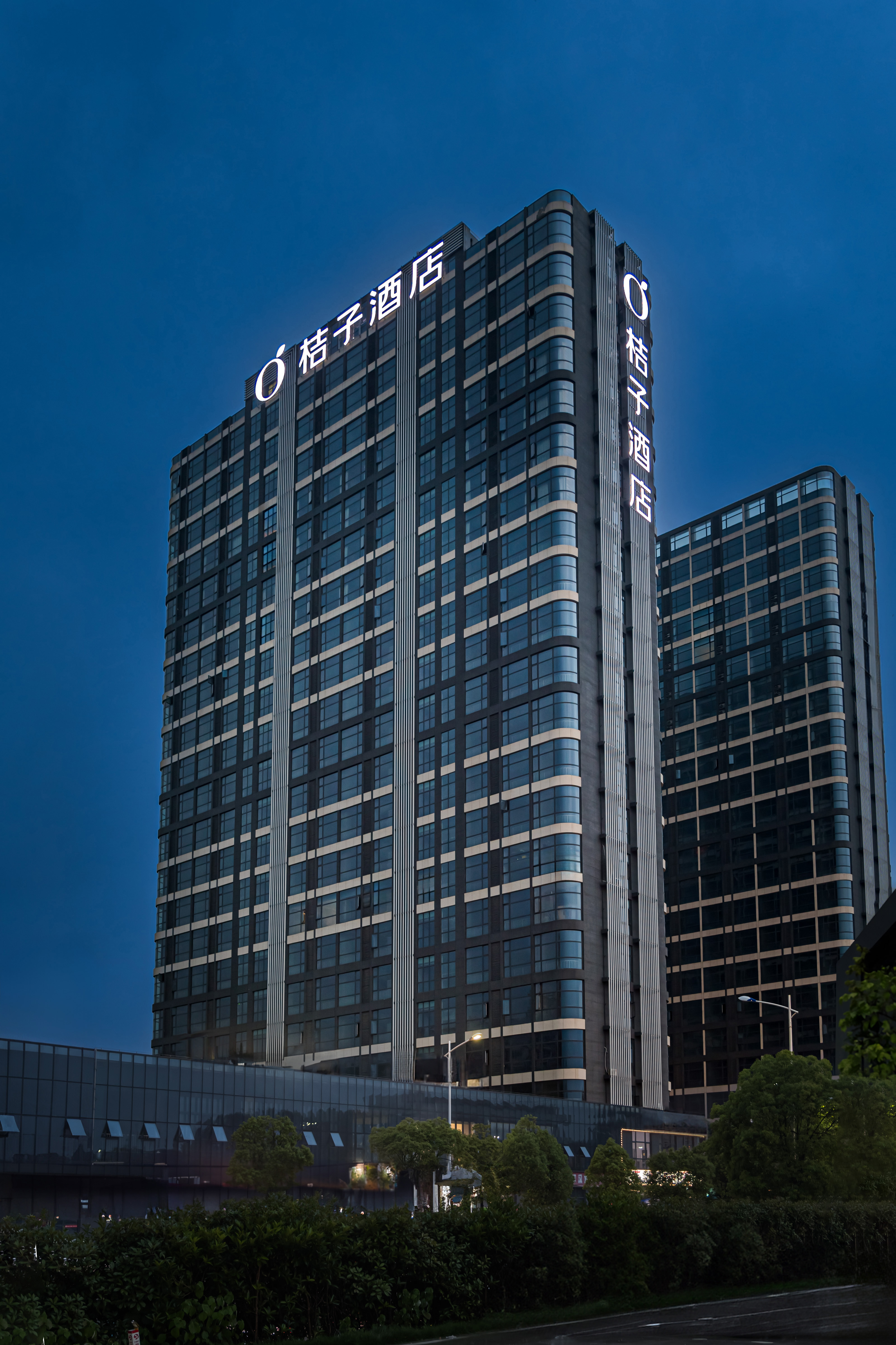 桔子南昌紫荆夜市财经大学酒店