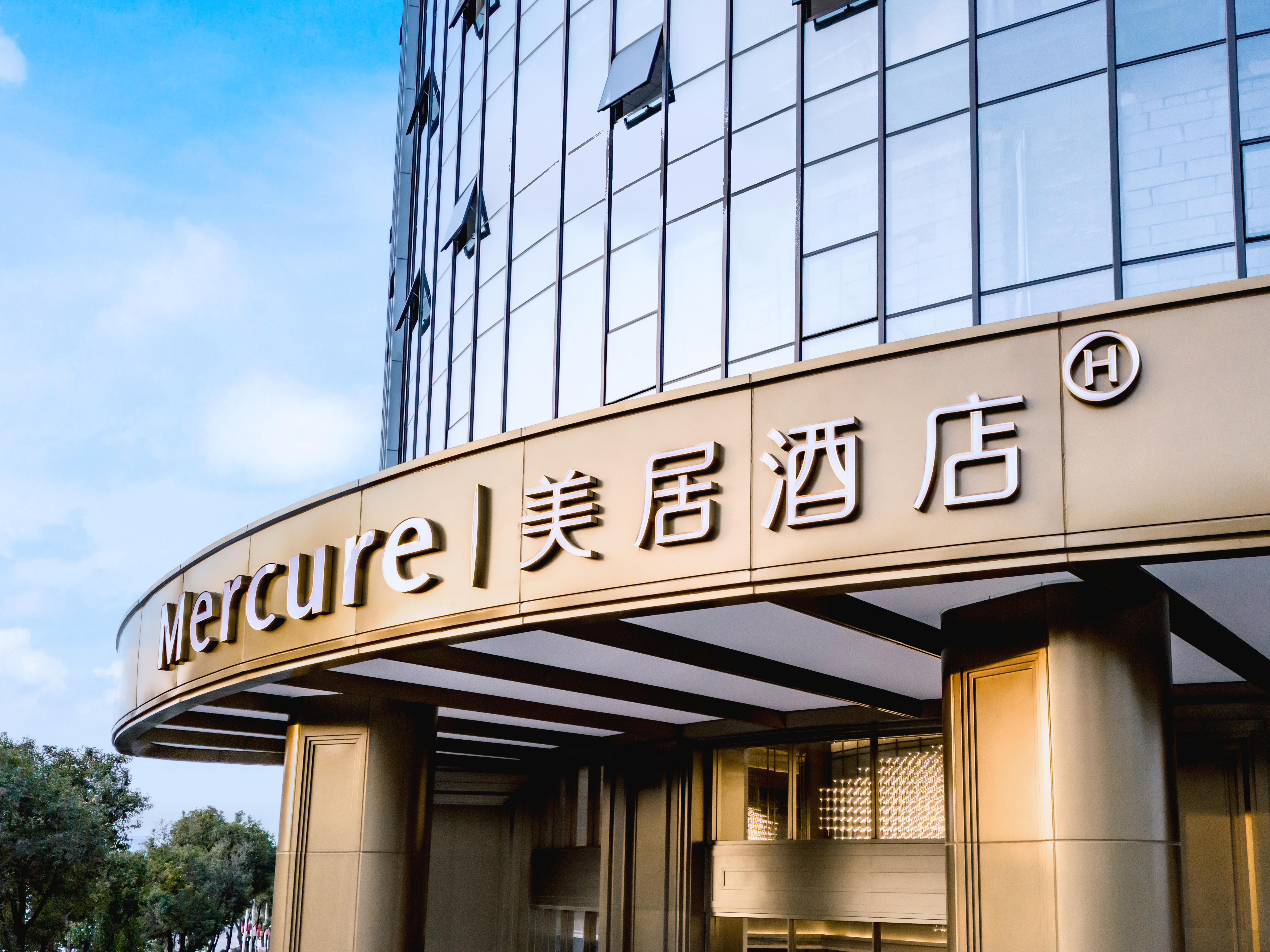 东莞松山湖美居酒店