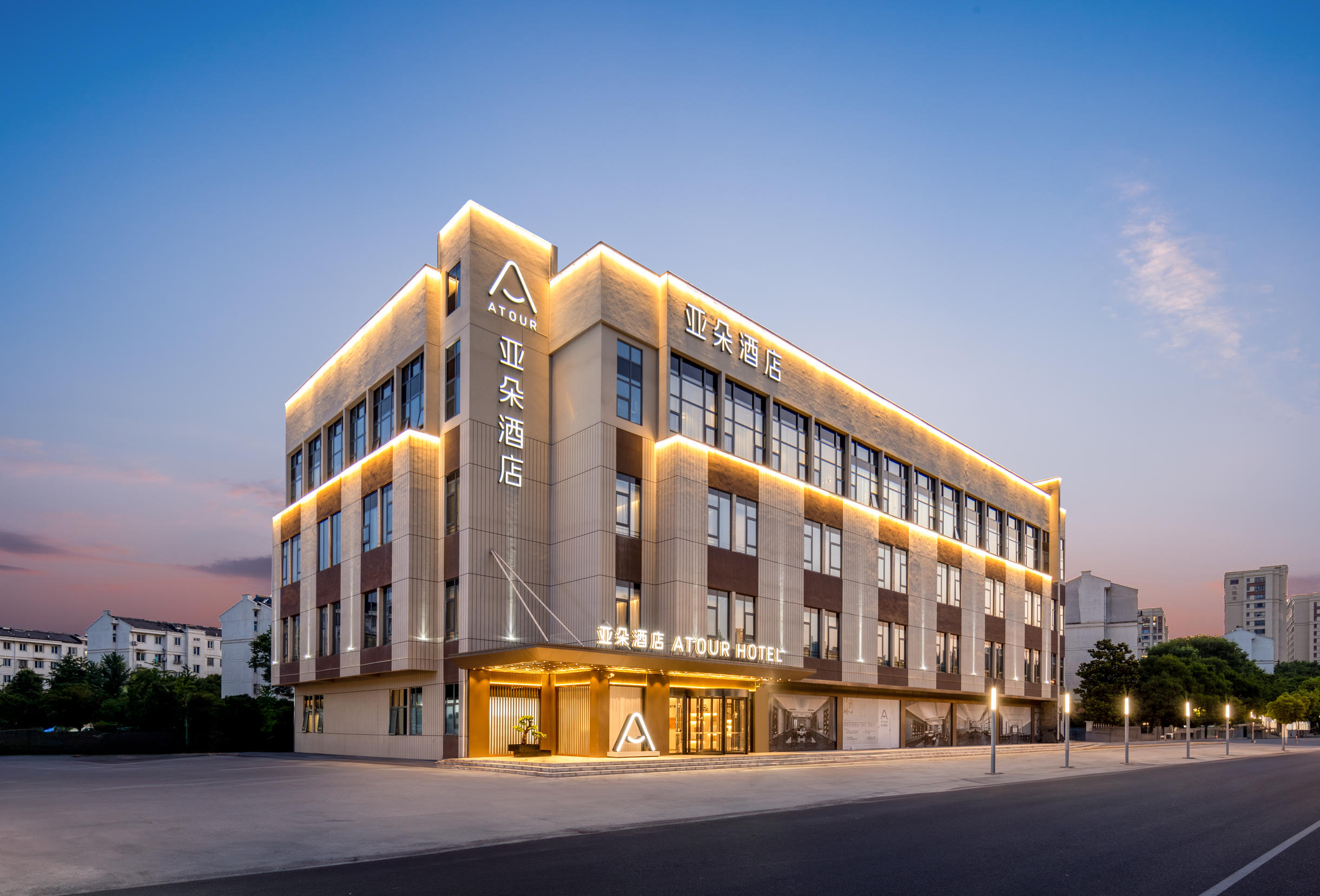 常州新北薛家亚朵酒店