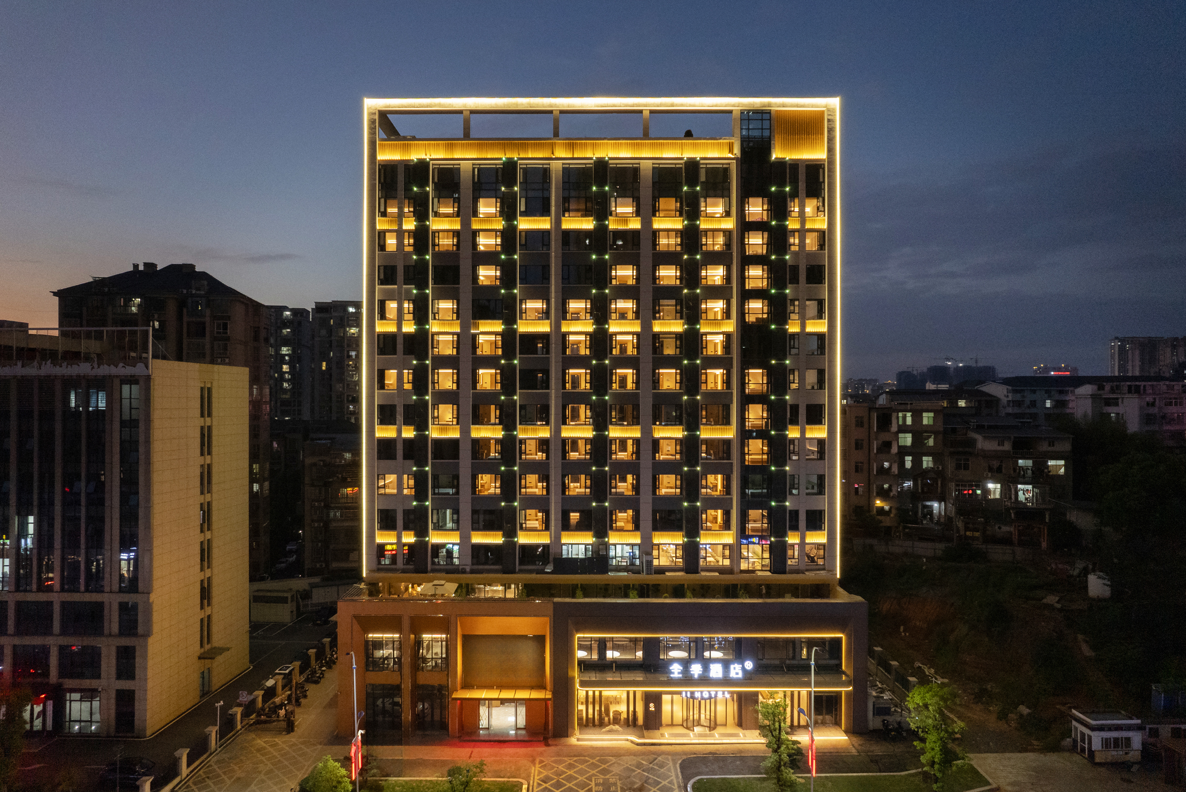 全季上饶吾悦广场酒店