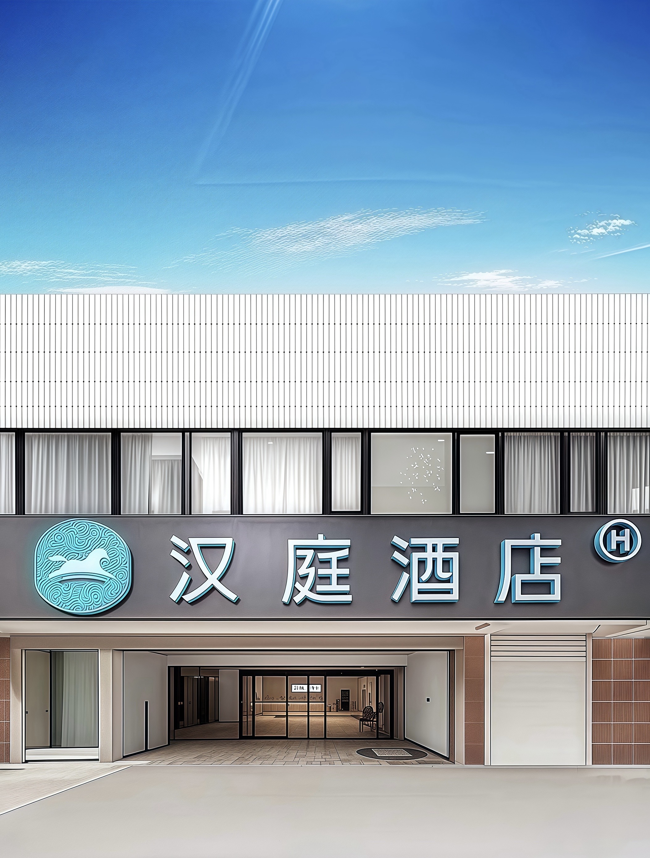 汉庭上海徐家汇虹桥路酒店