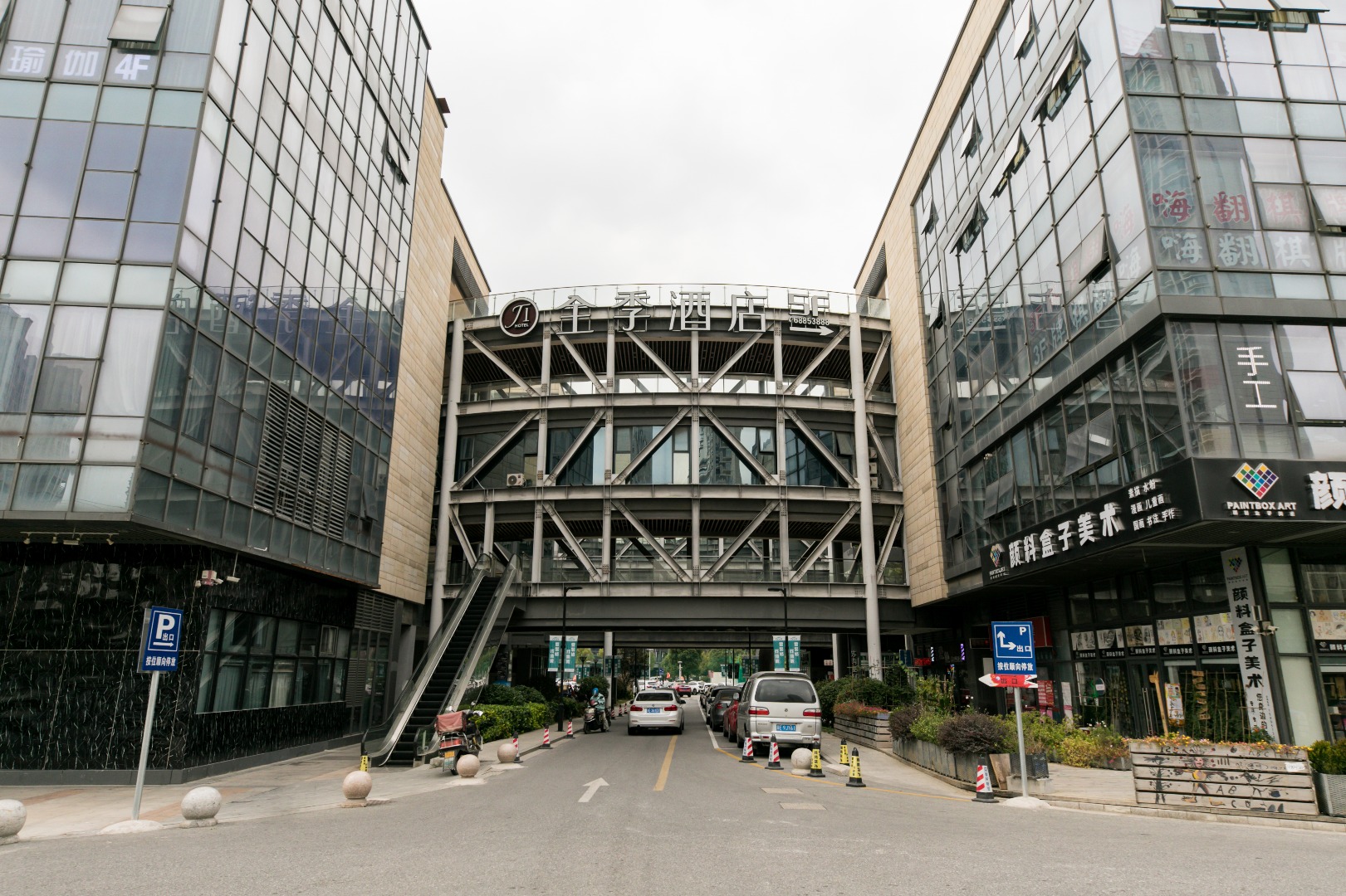 全季苏州世茂广场新郭地铁站酒店