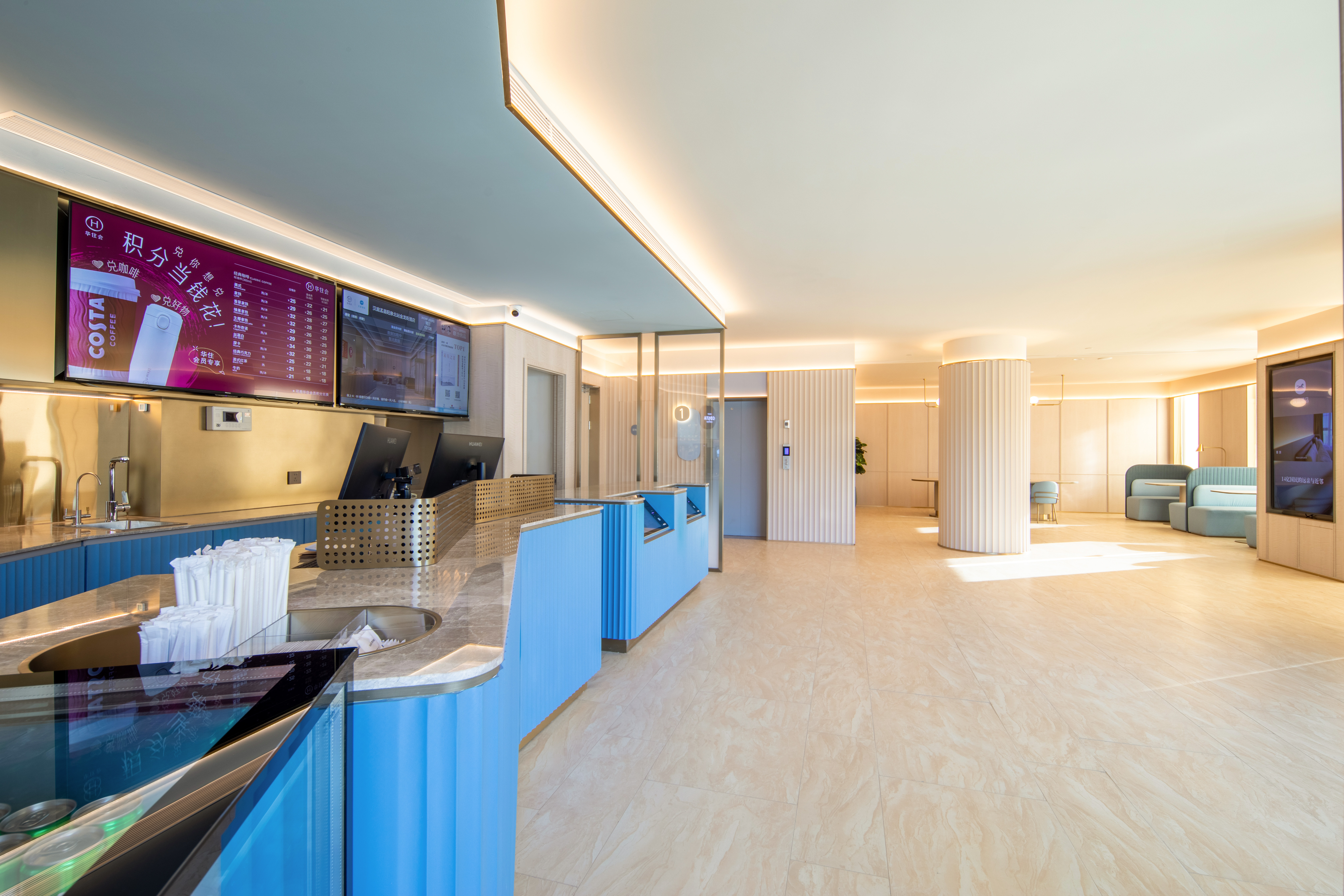 汉庭盂县阳泉北站金龙街酒店