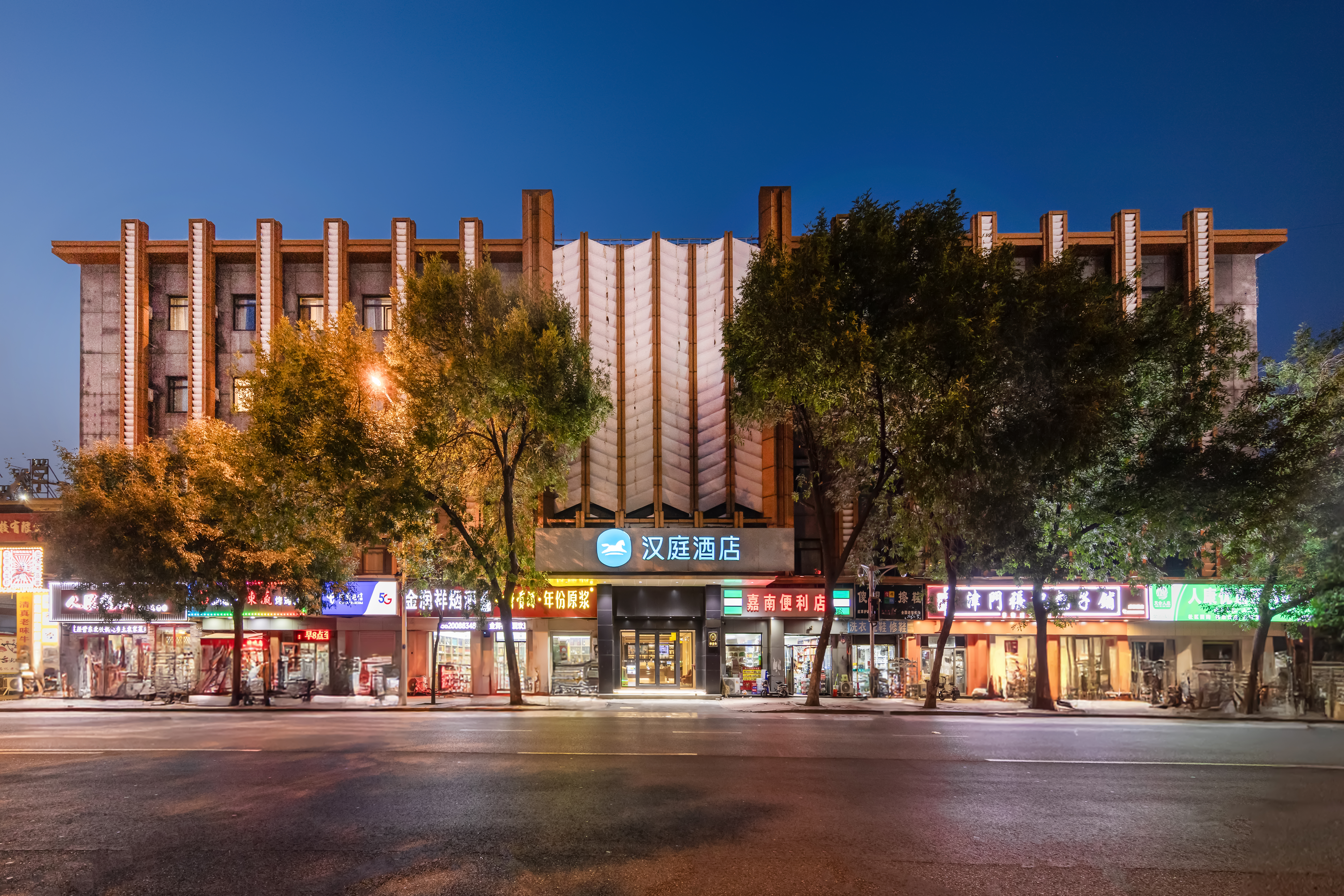 汉庭天津河东万达广场成林道酒店