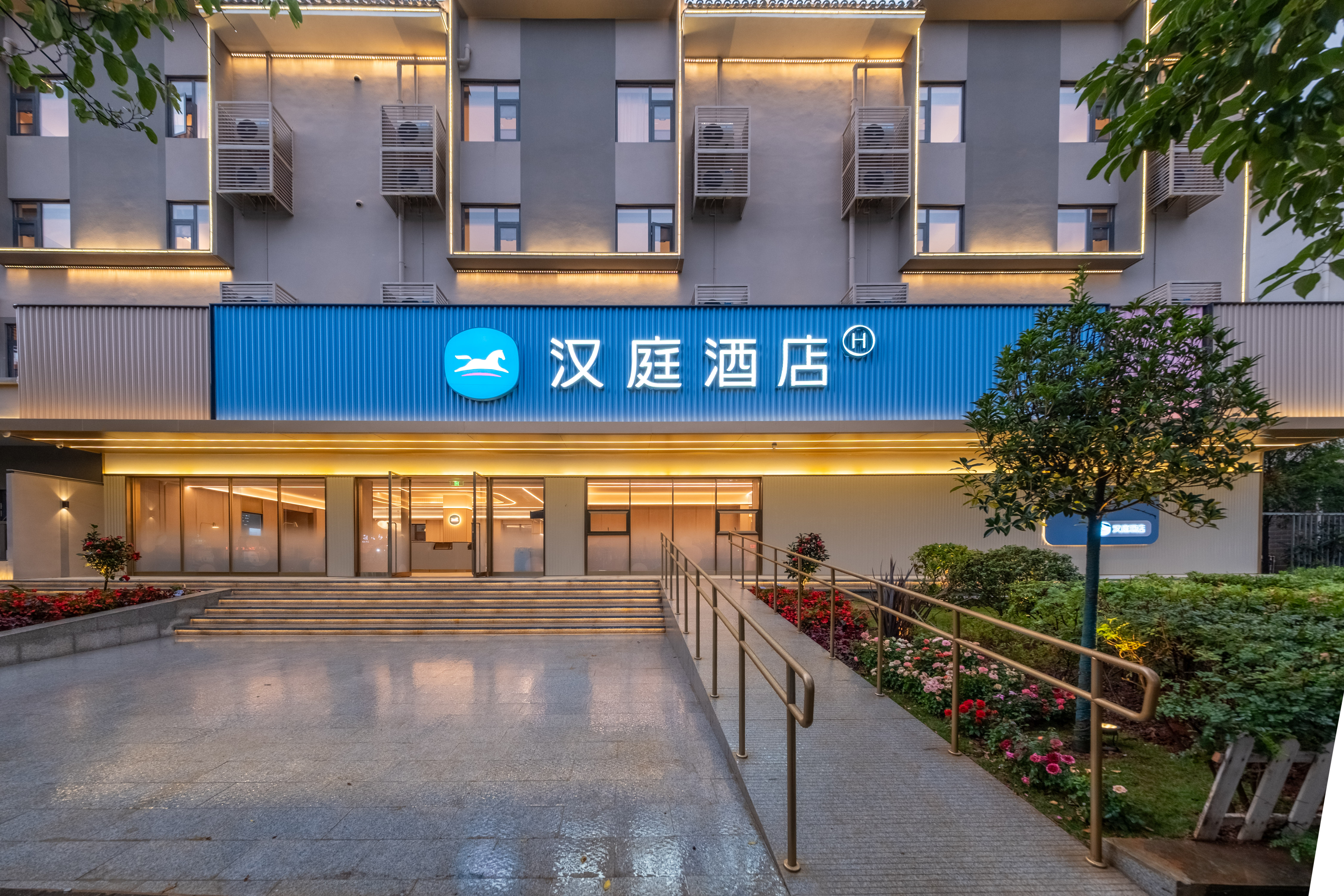 汉庭大理洱海站酒店