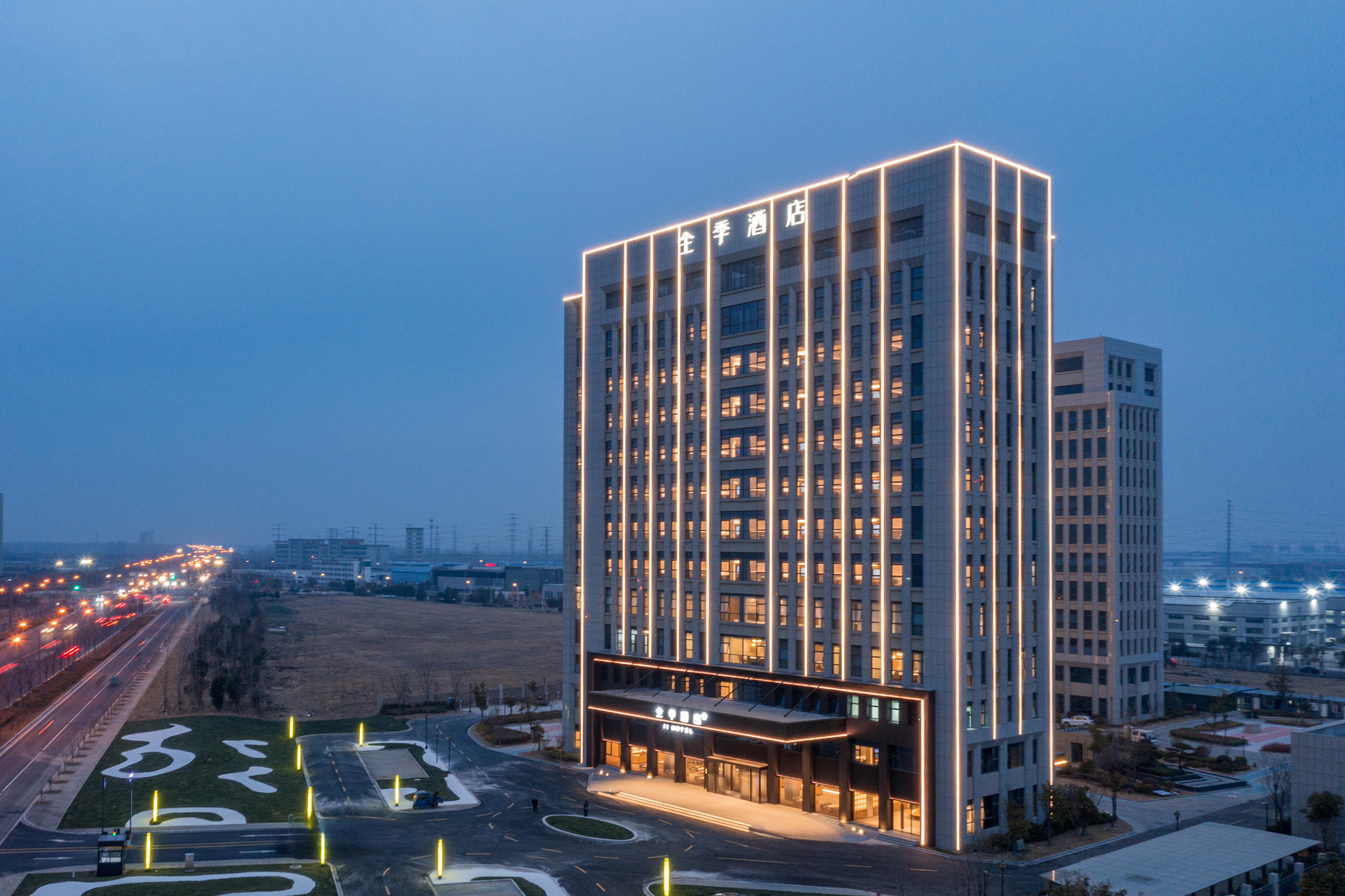 全季涟水高铁站清涟大道酒店