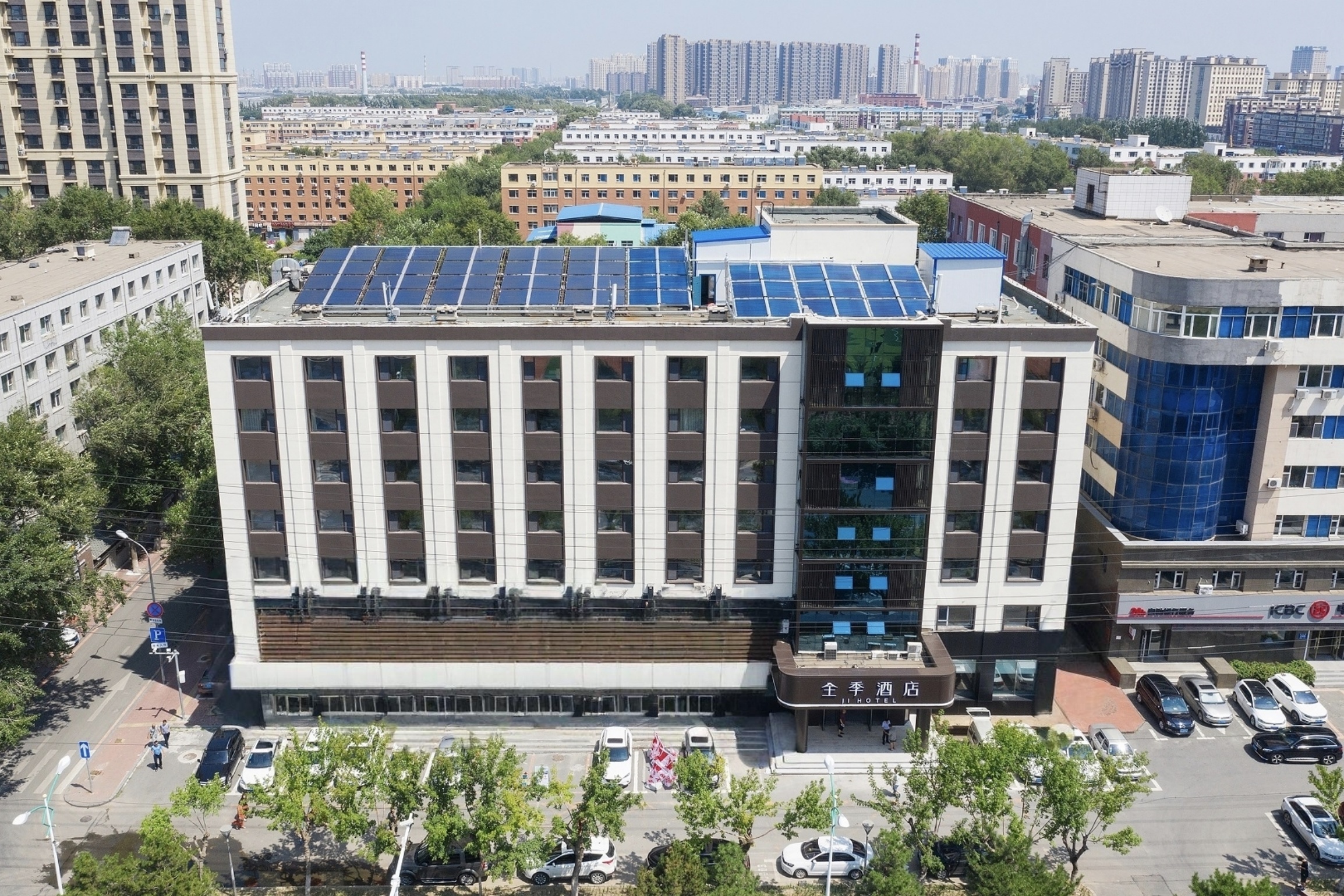 全季长春西安大路酒店