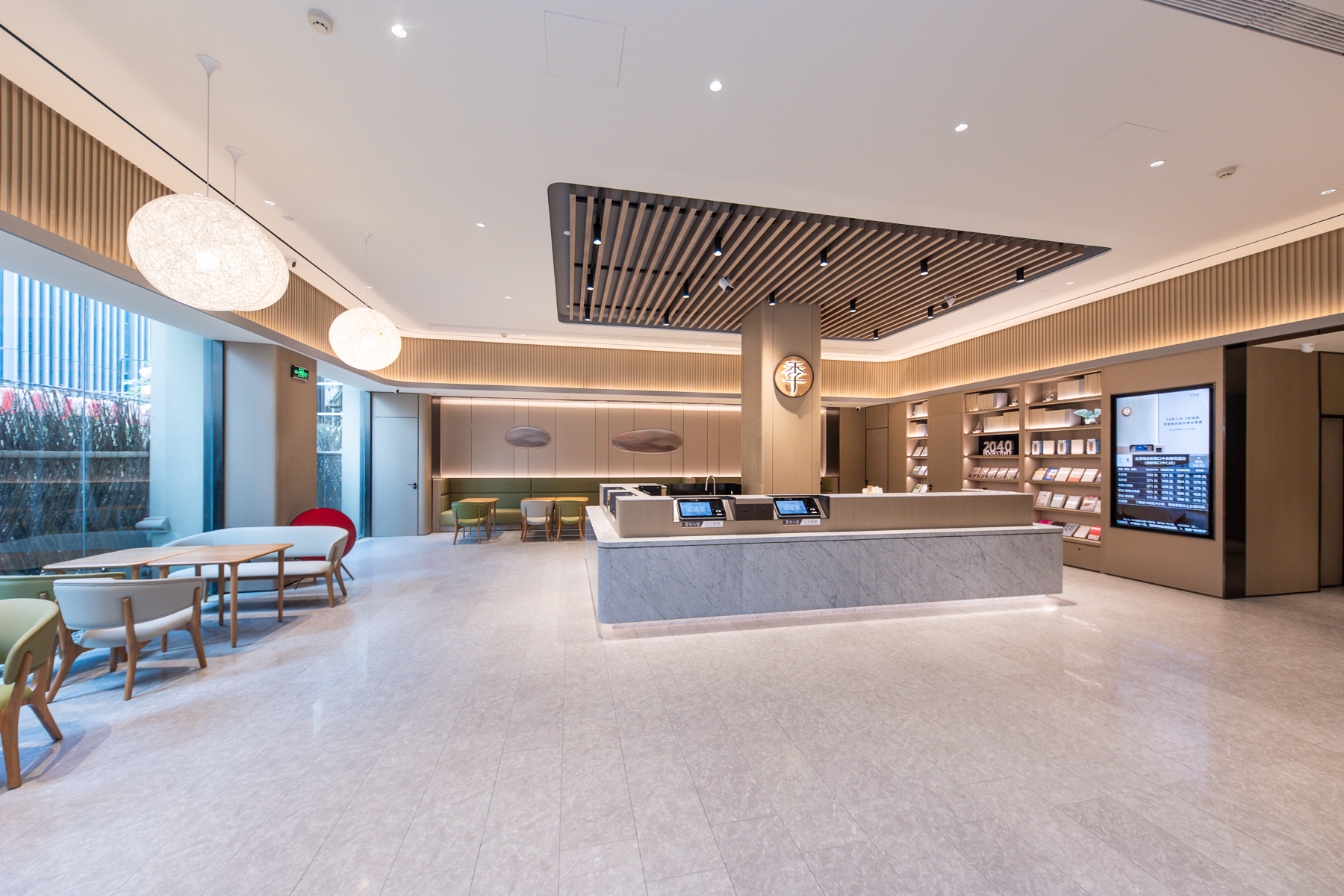 全季南京新街口中央商场酒店