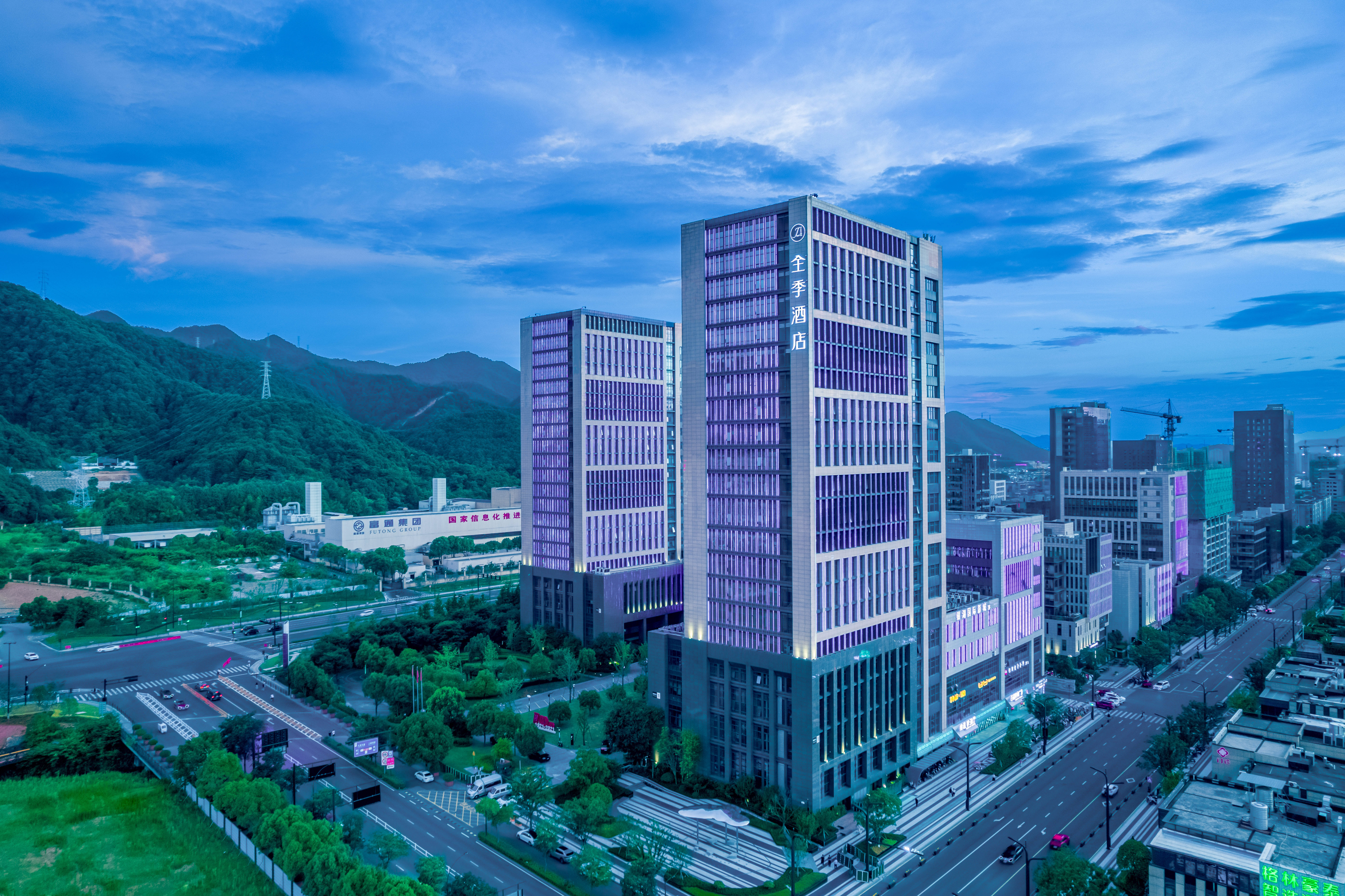 全季杭州富阳野生动物园酒店