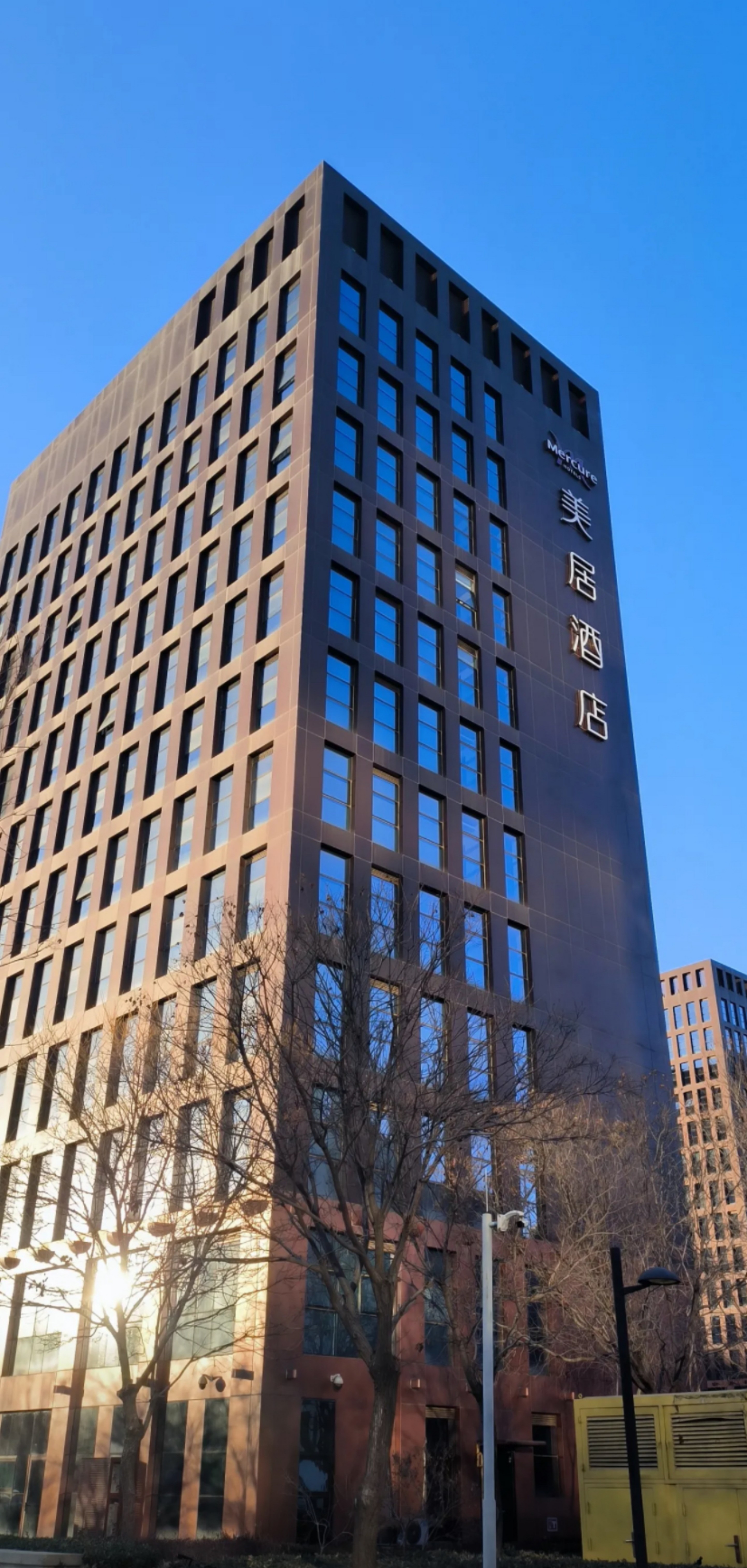 北京总部基地美居酒店