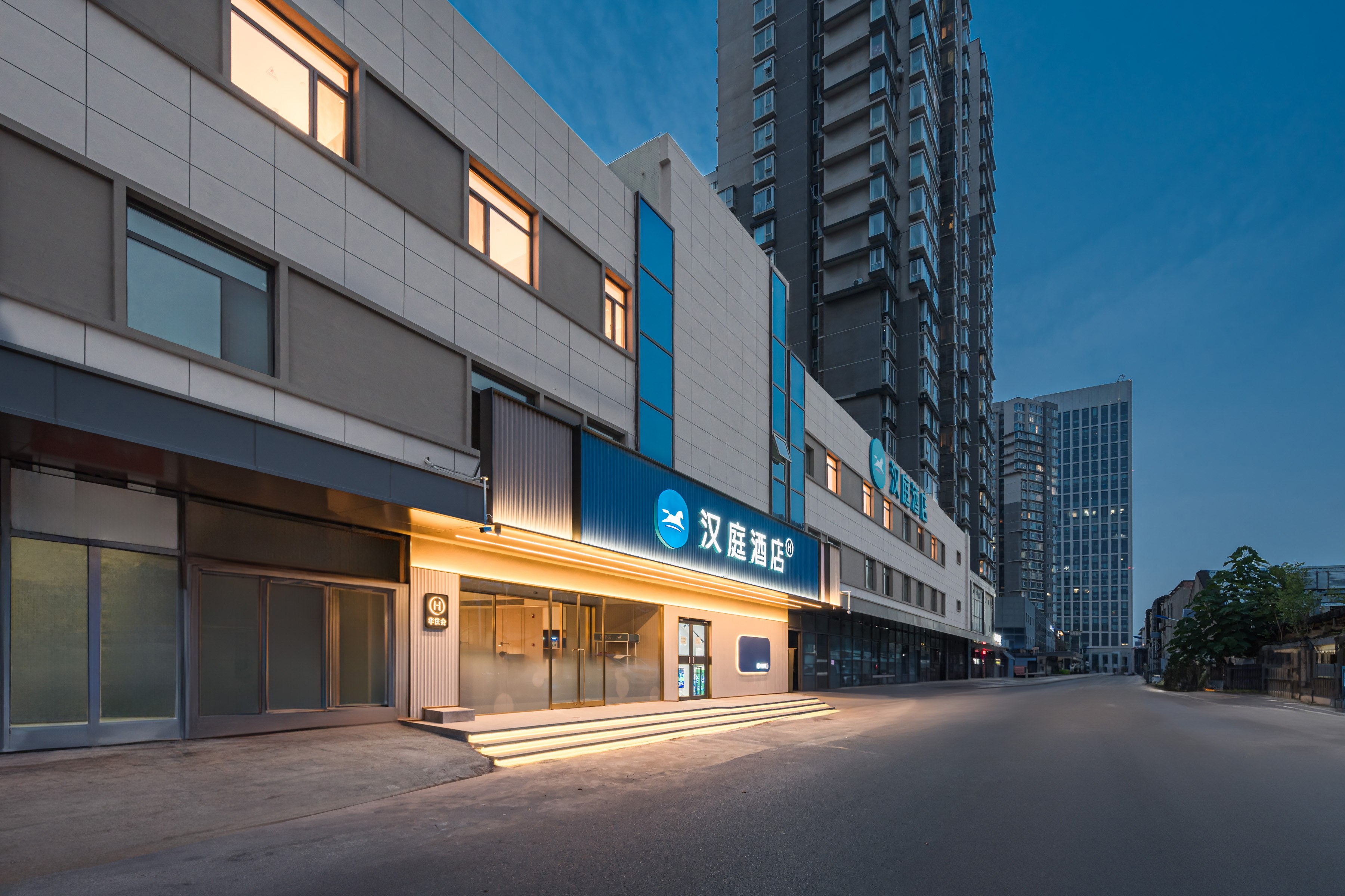 汉庭北京朝阳站大悦城酒店