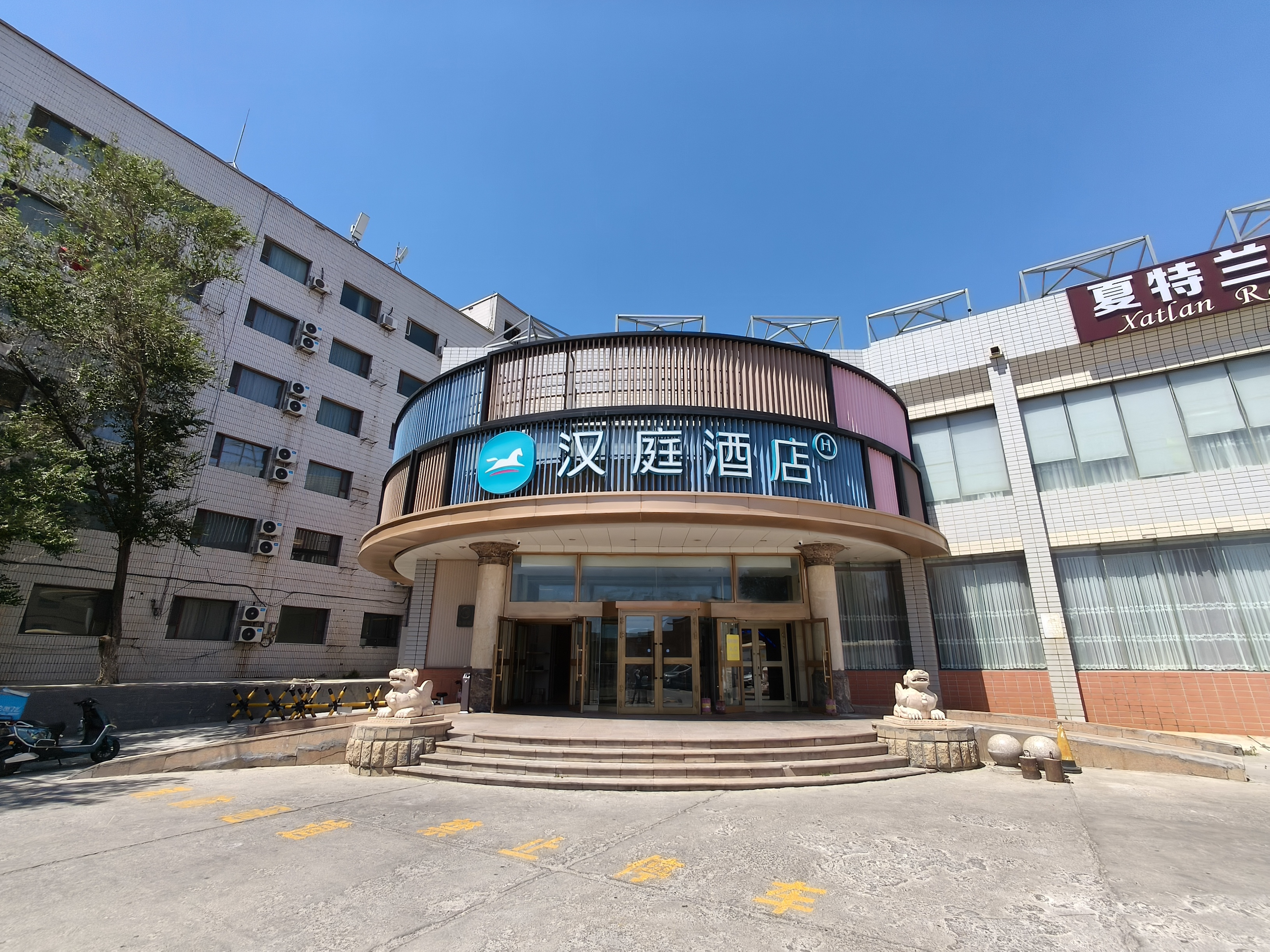 汉庭克拉玛依汇嘉滨河广场酒店