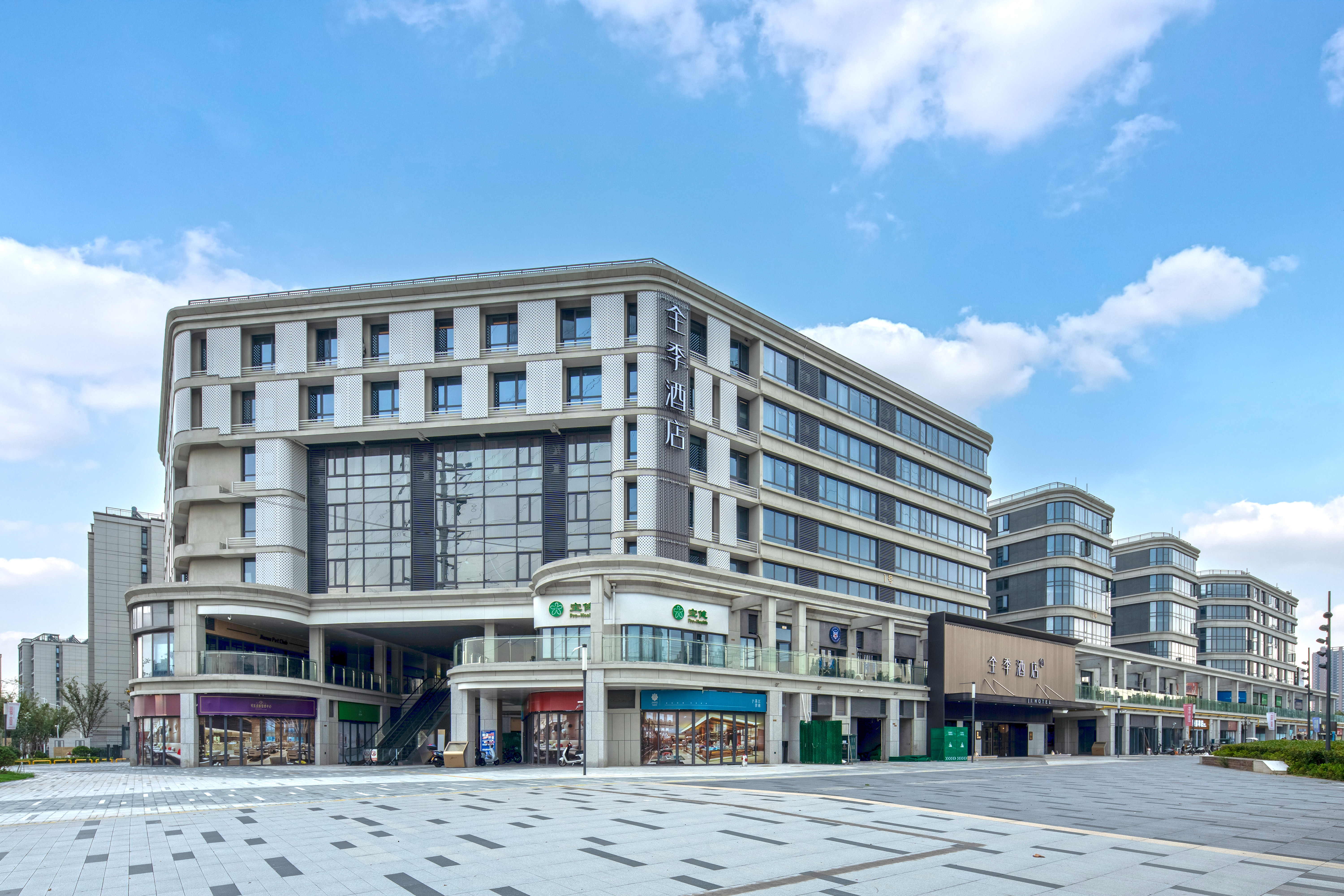 全季徐州海洋极地世界酒店